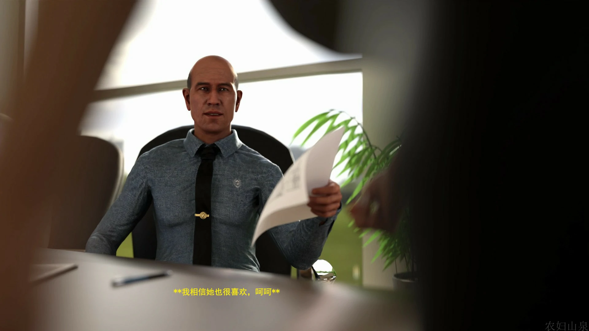 第52页