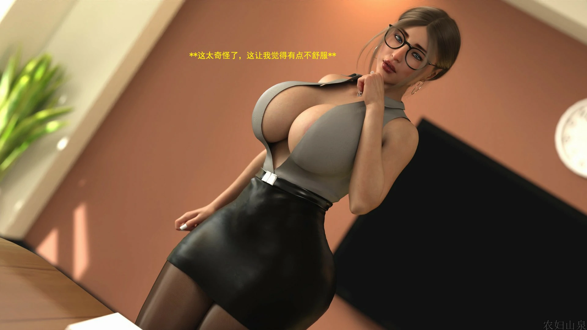 第53页
