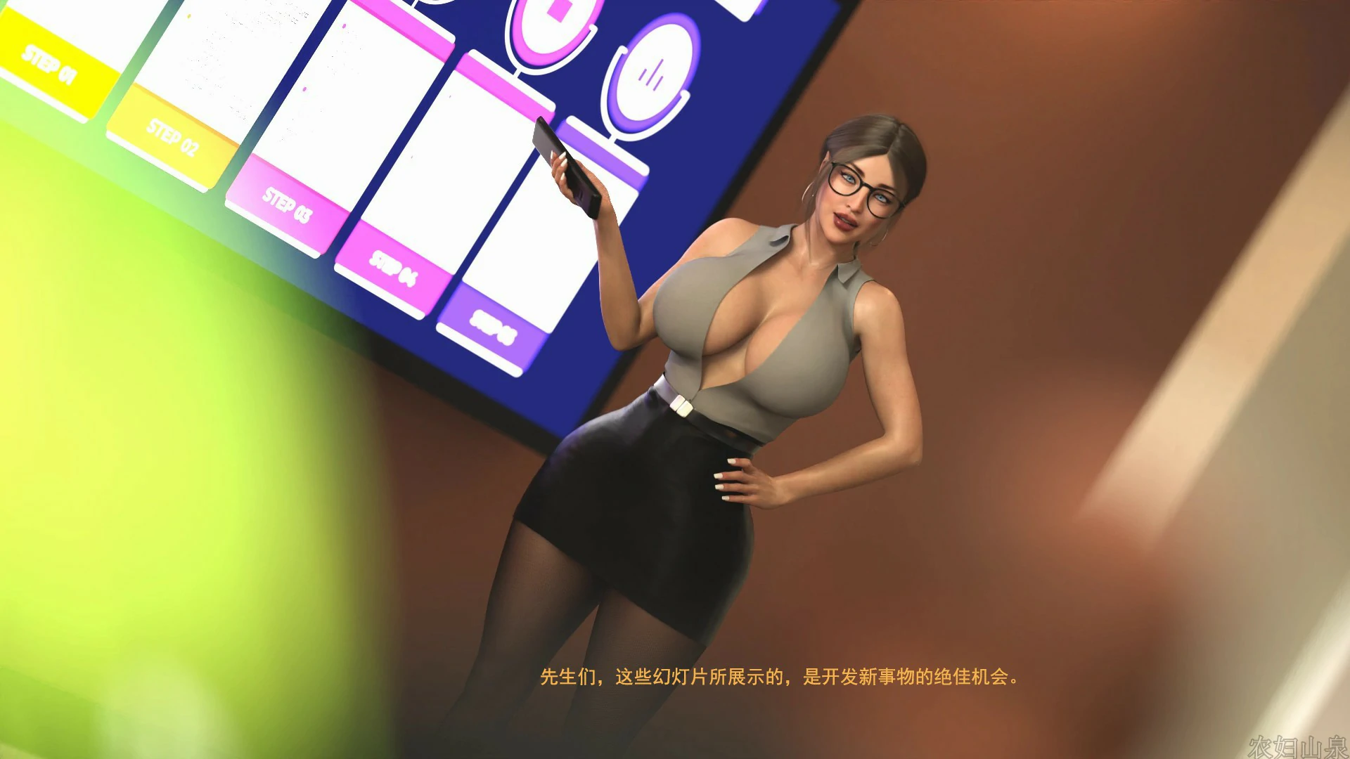 第76页