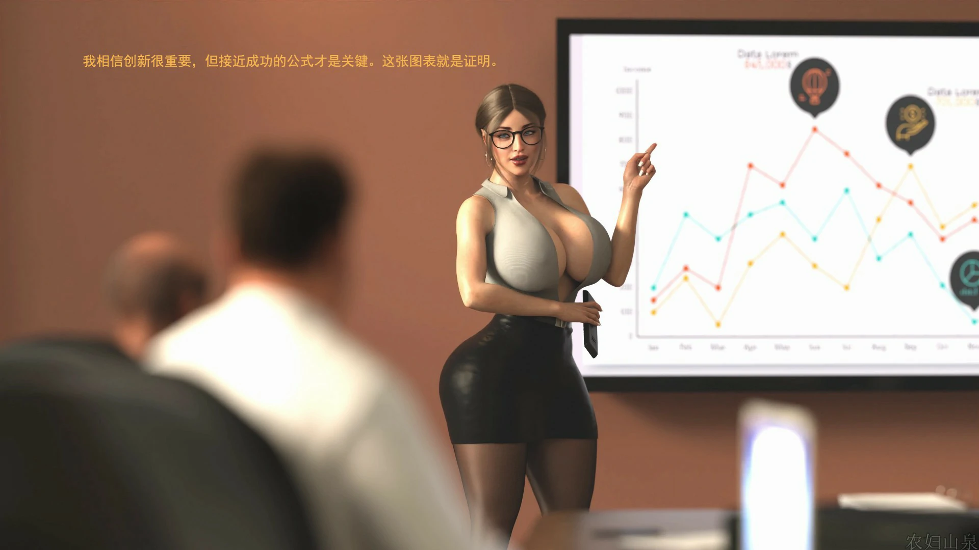 第78页