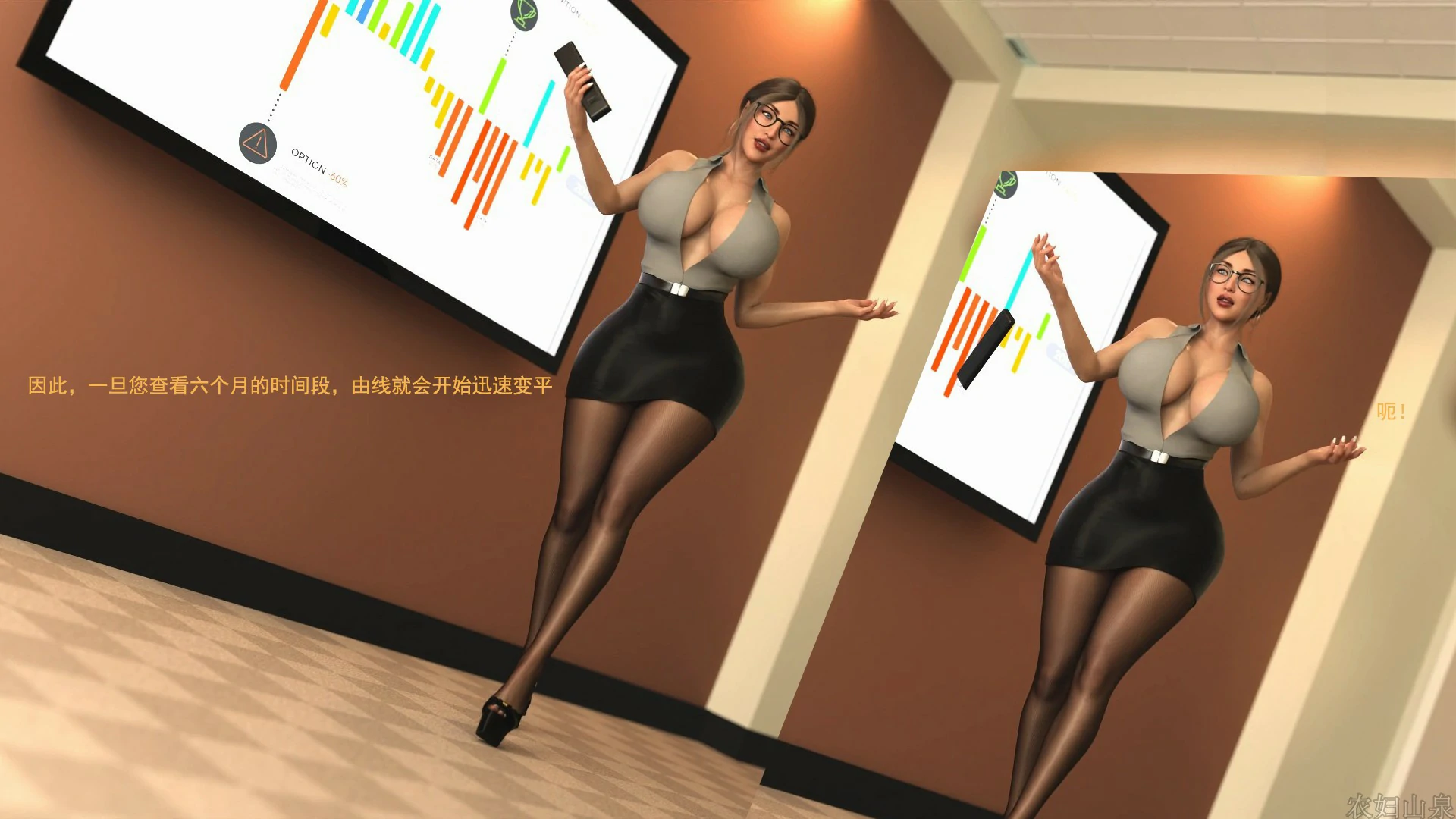 第86页