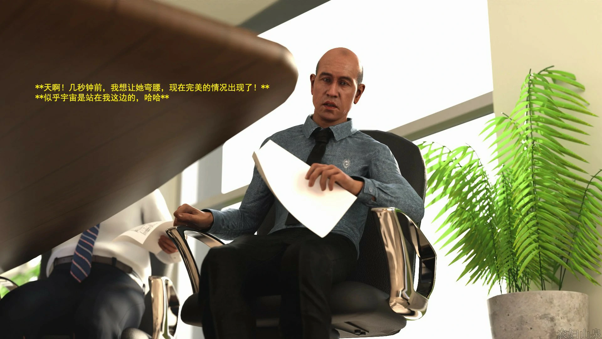 第87页