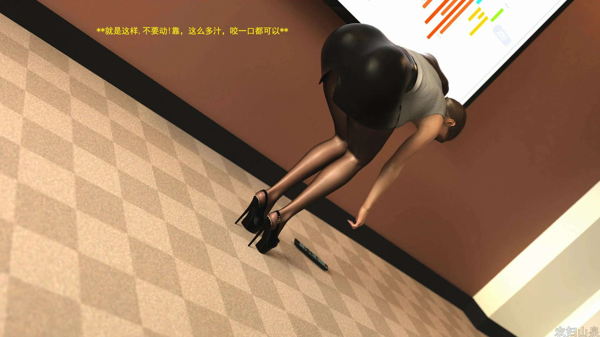 第91页