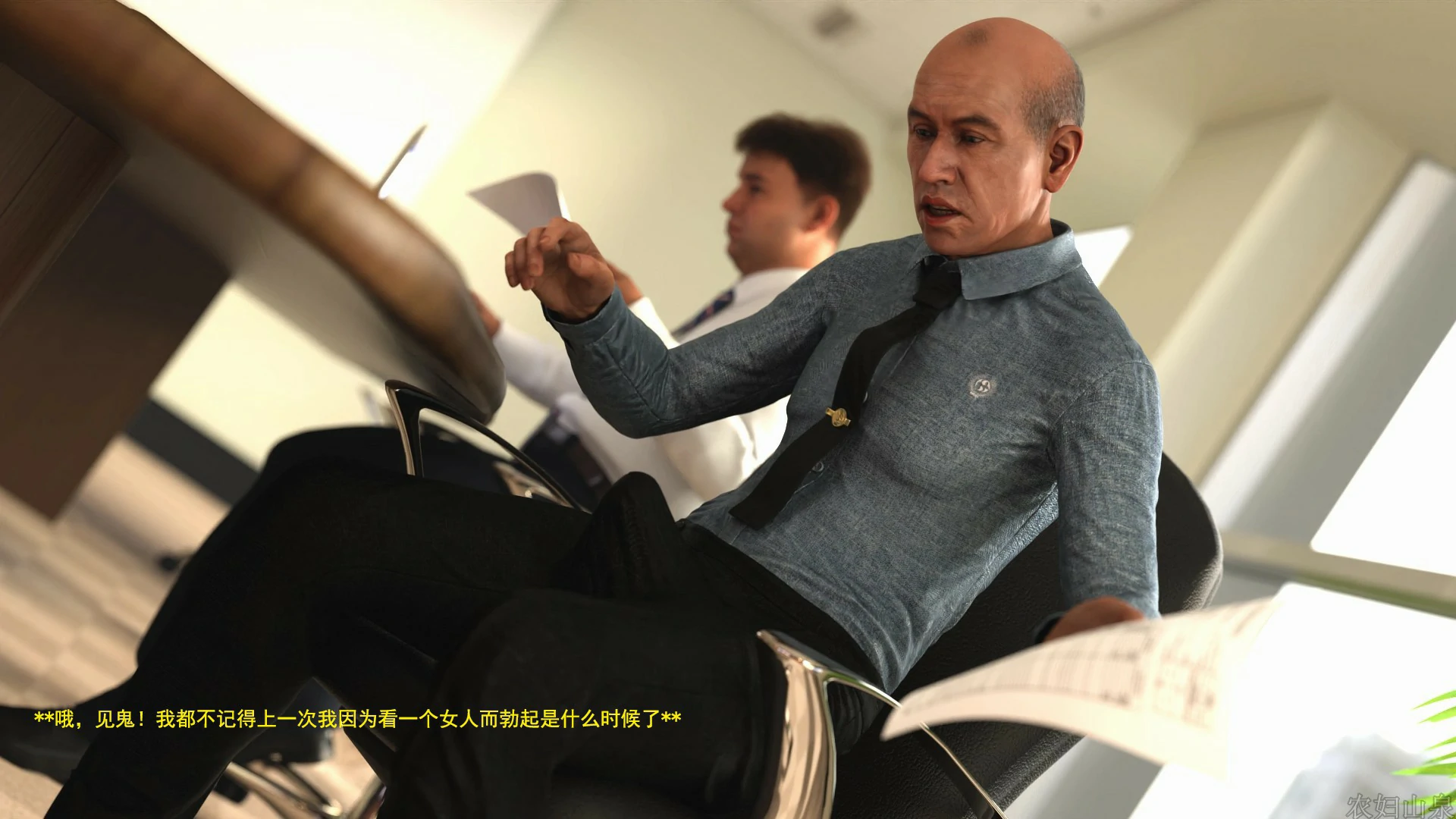 第92页
