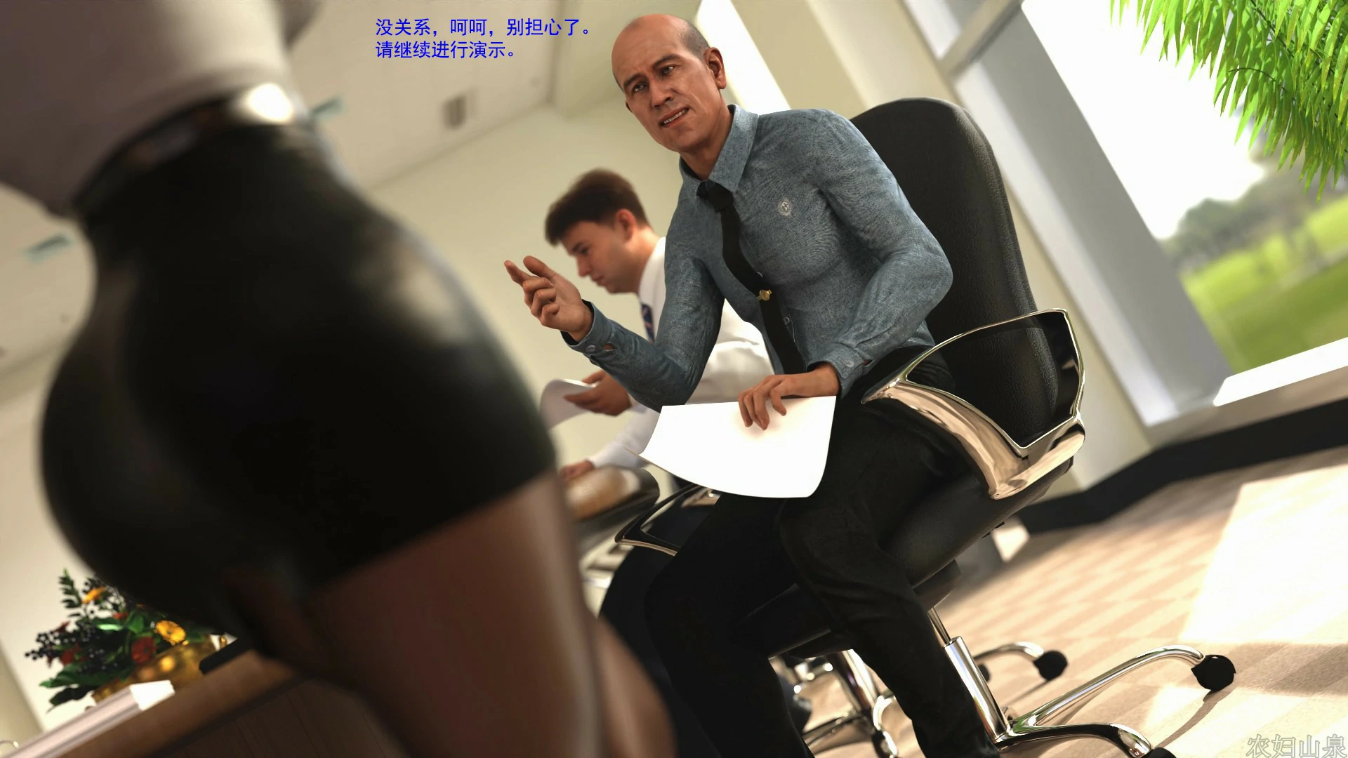 第95页