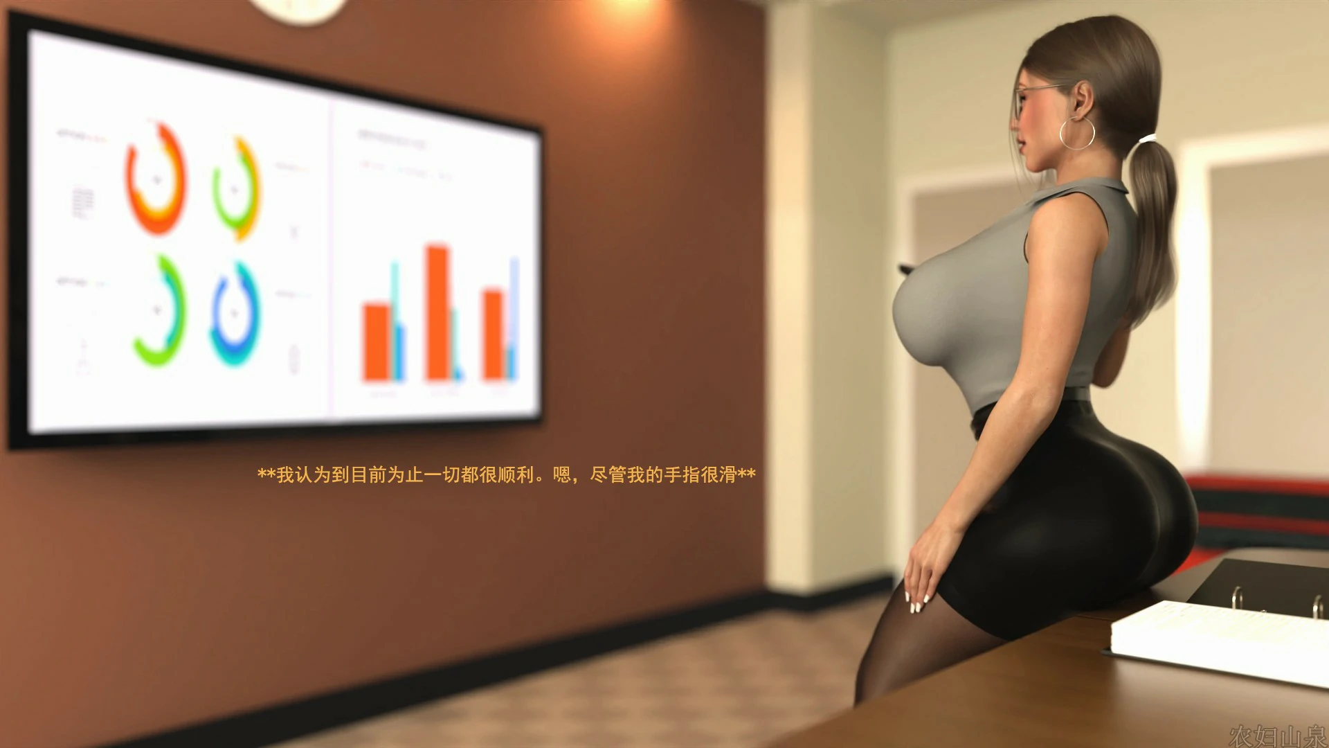 第97页