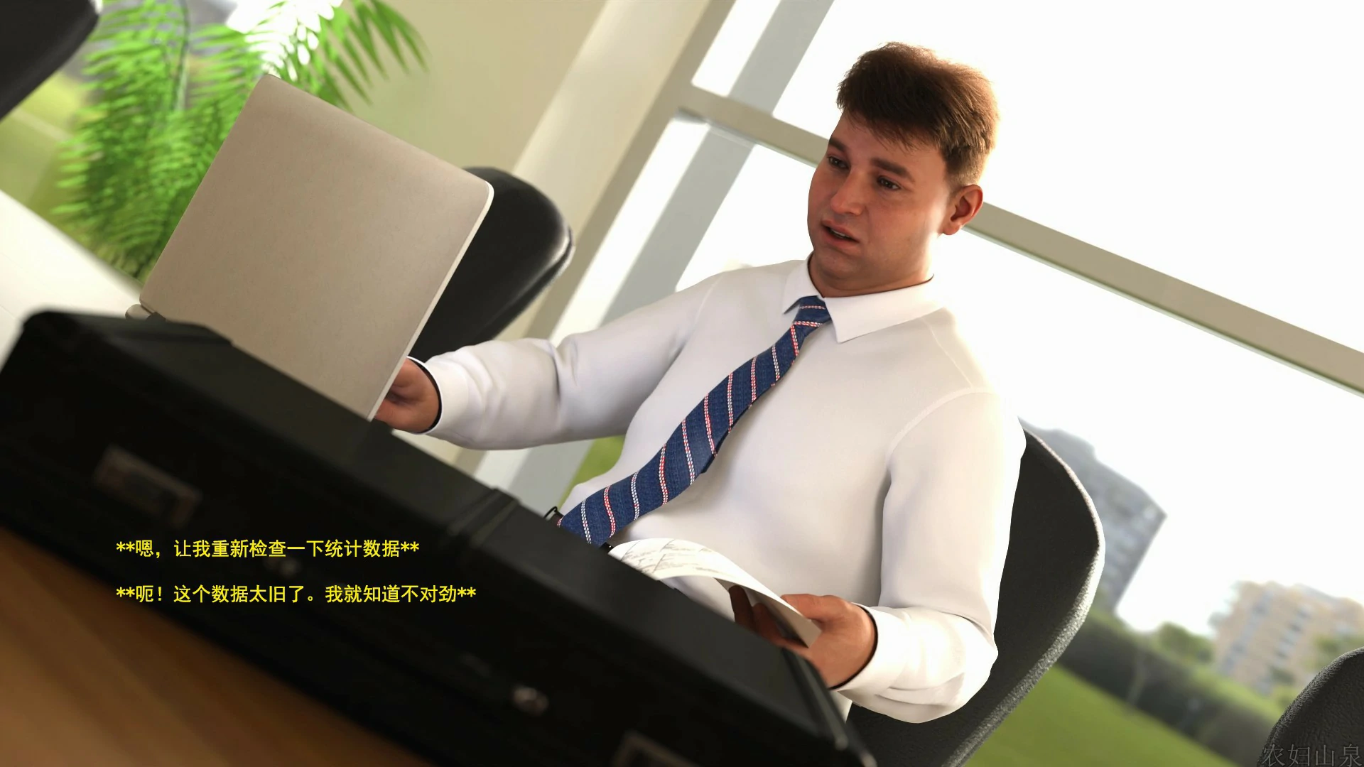 第98页