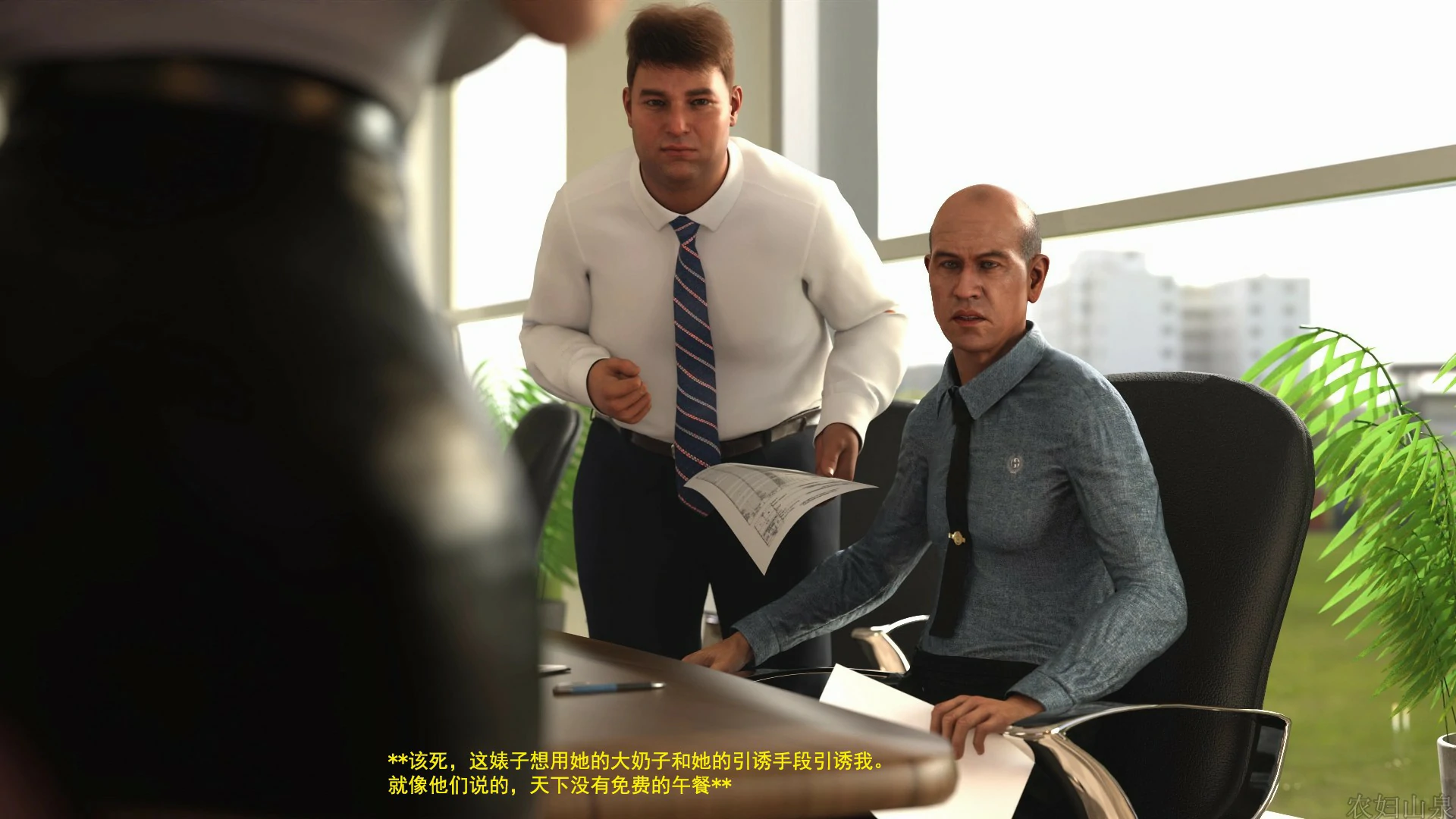 第106页