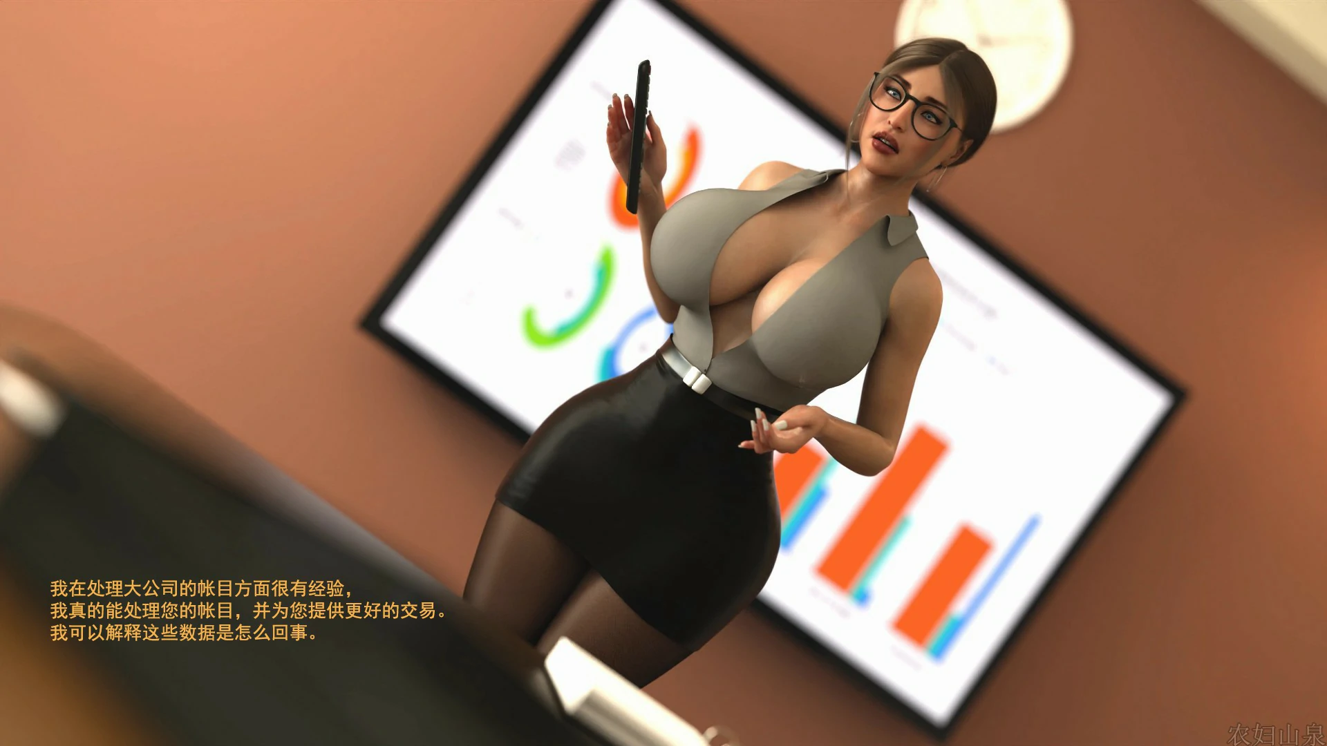 第107页