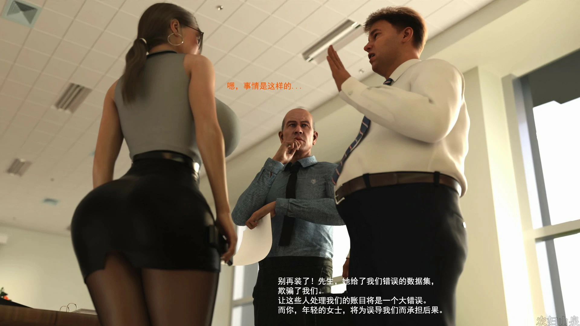 第109页