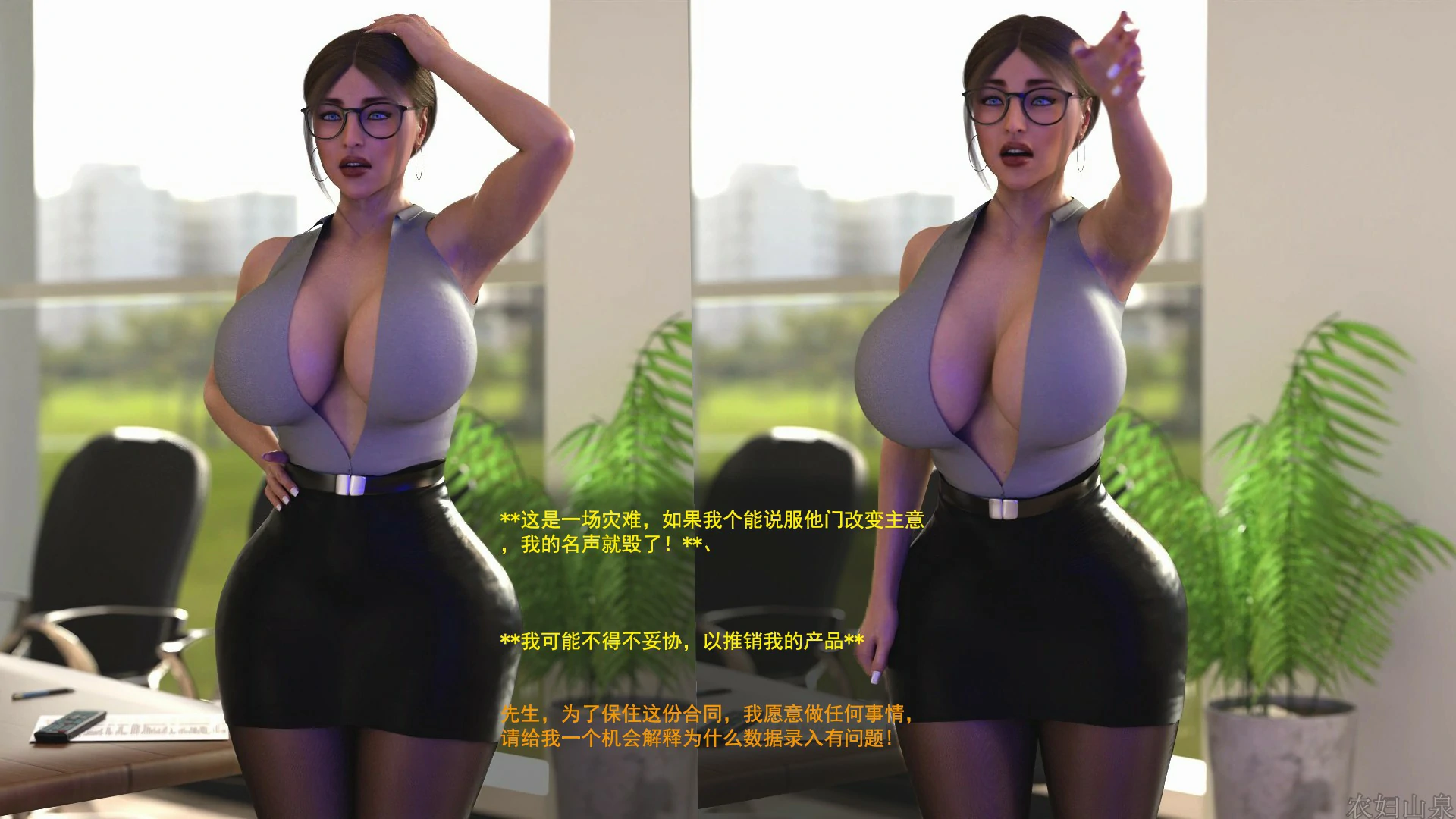 第113页