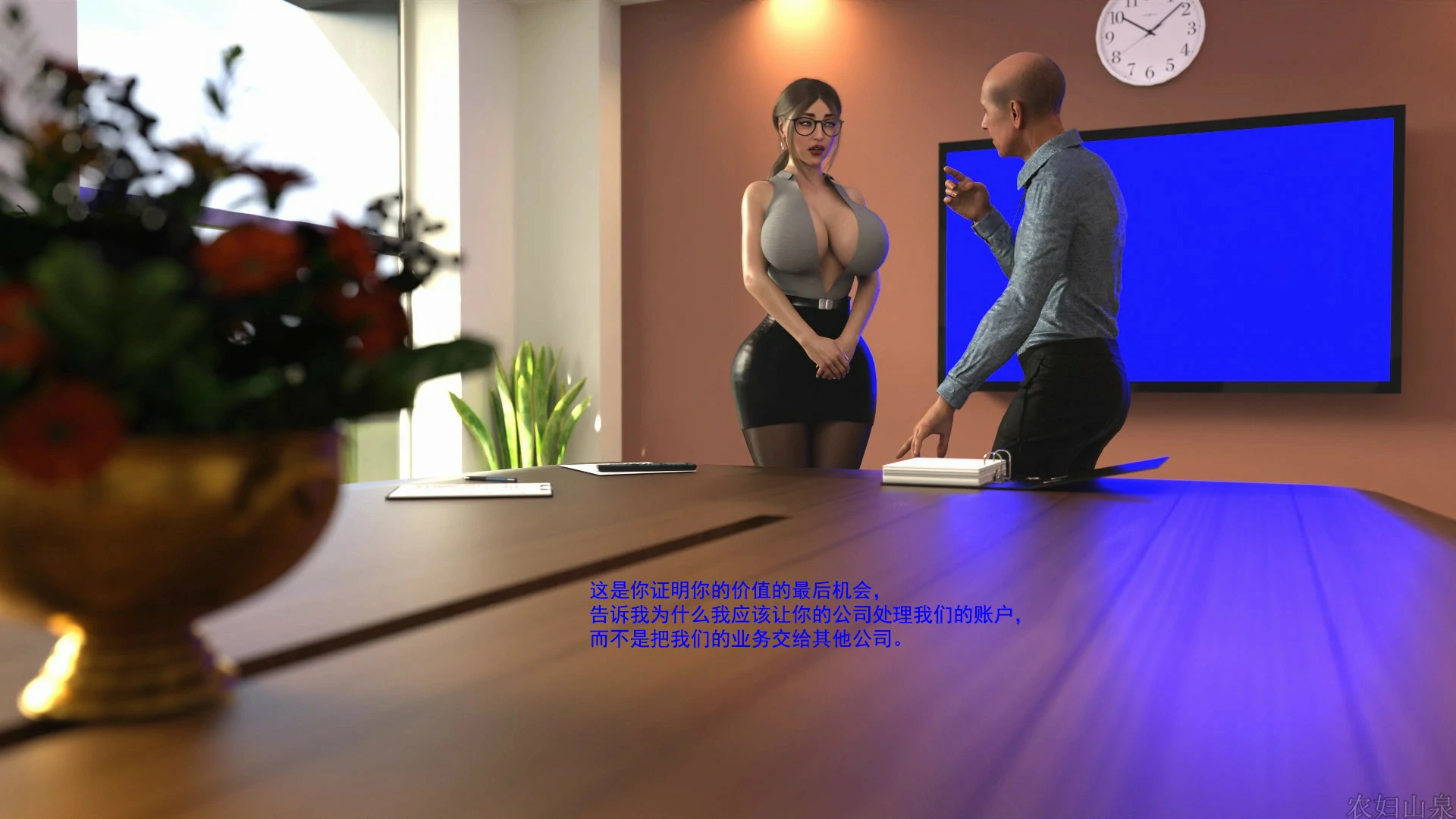 第118页