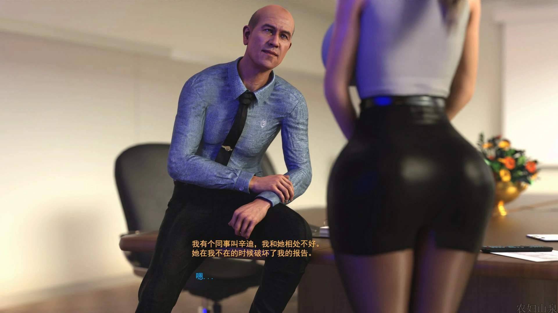 第120页