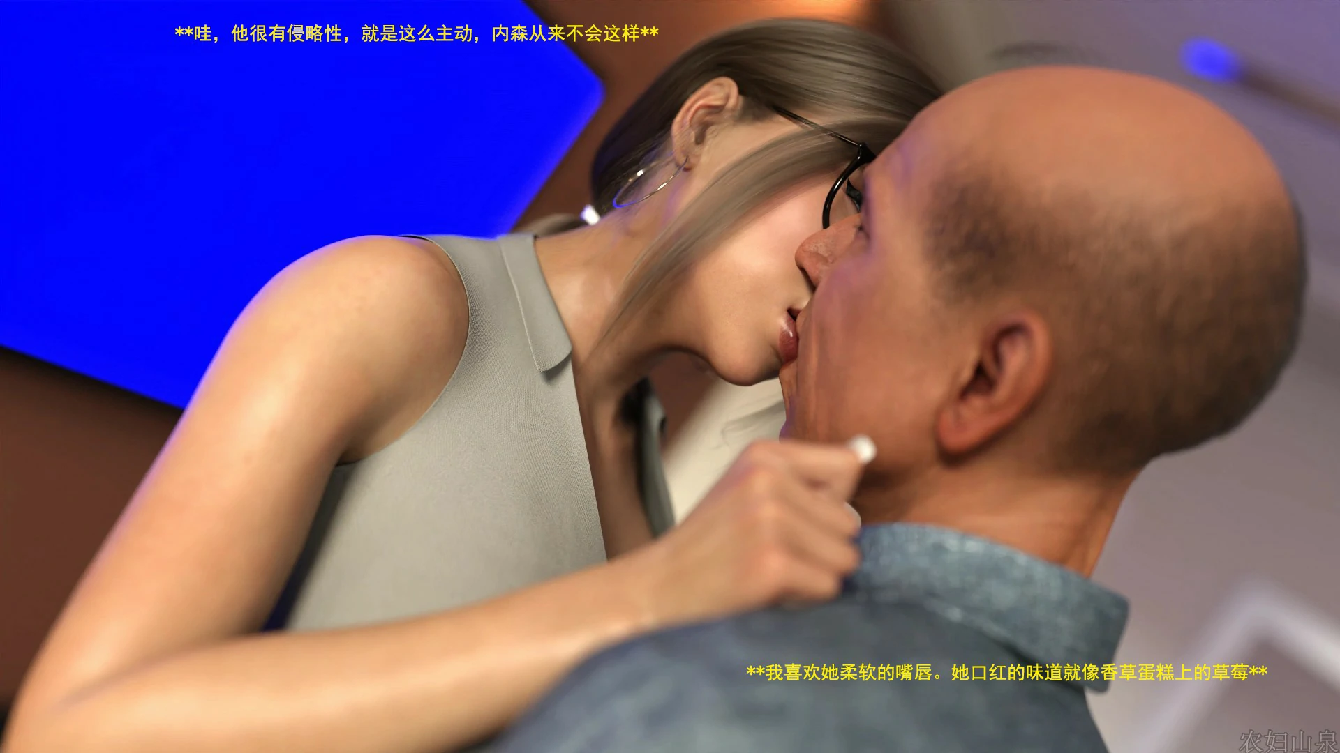 第32页