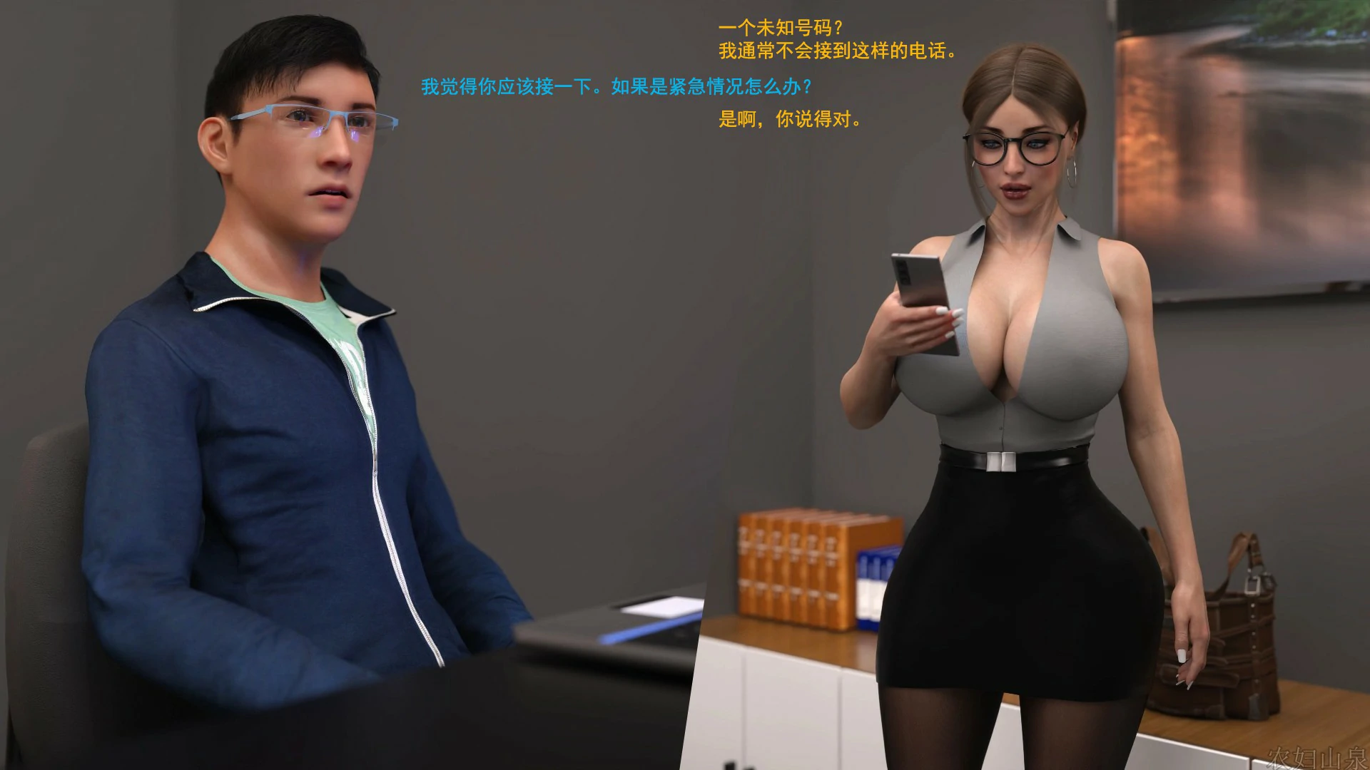 第12页