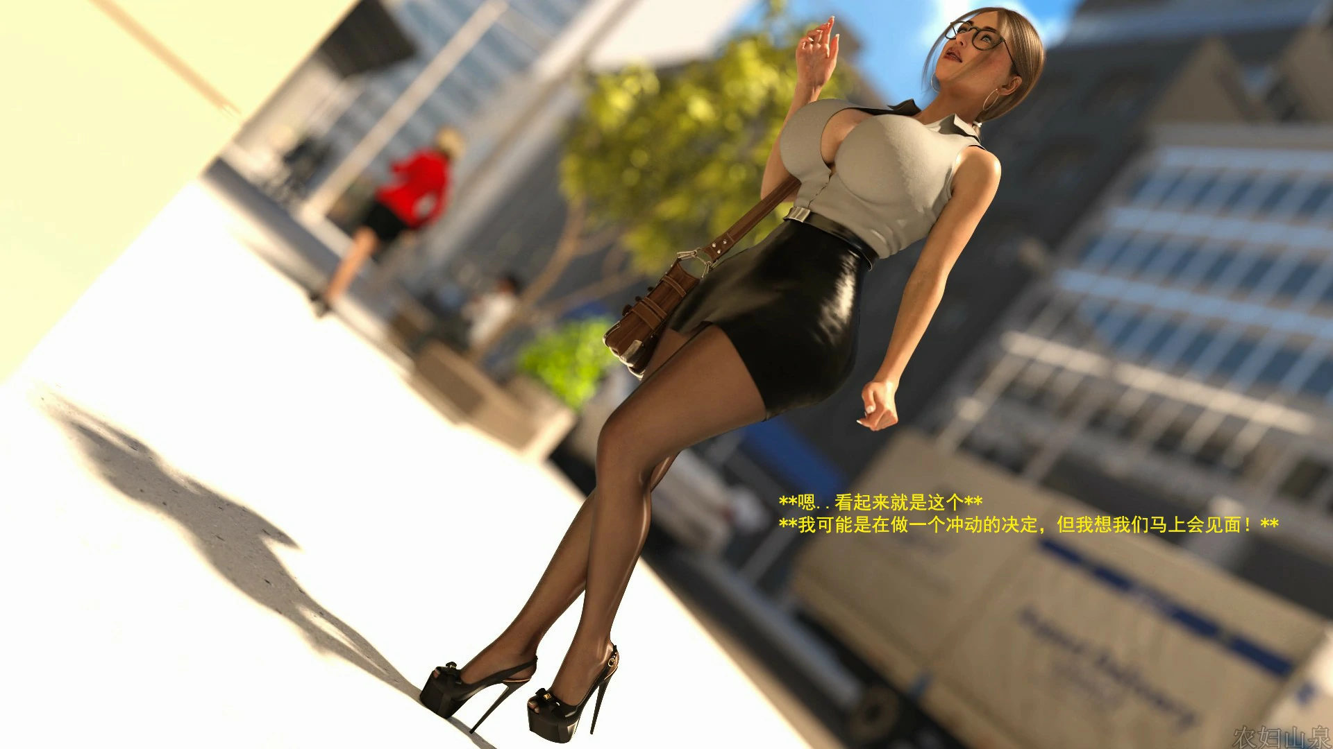第24页