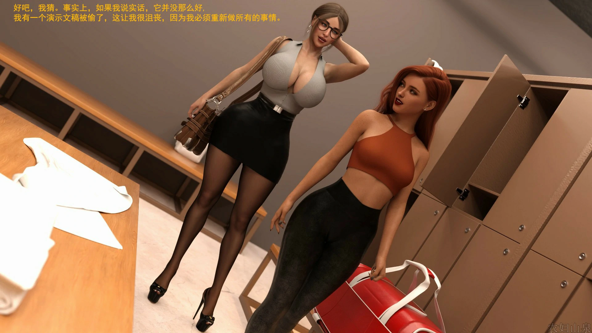 第31页