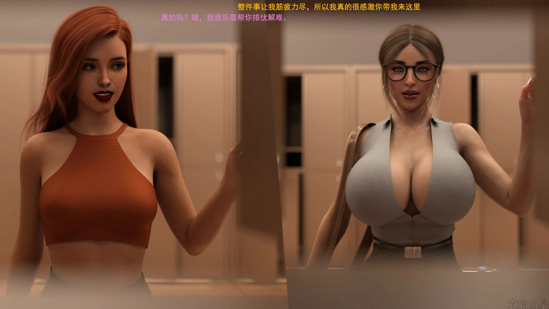 第32页