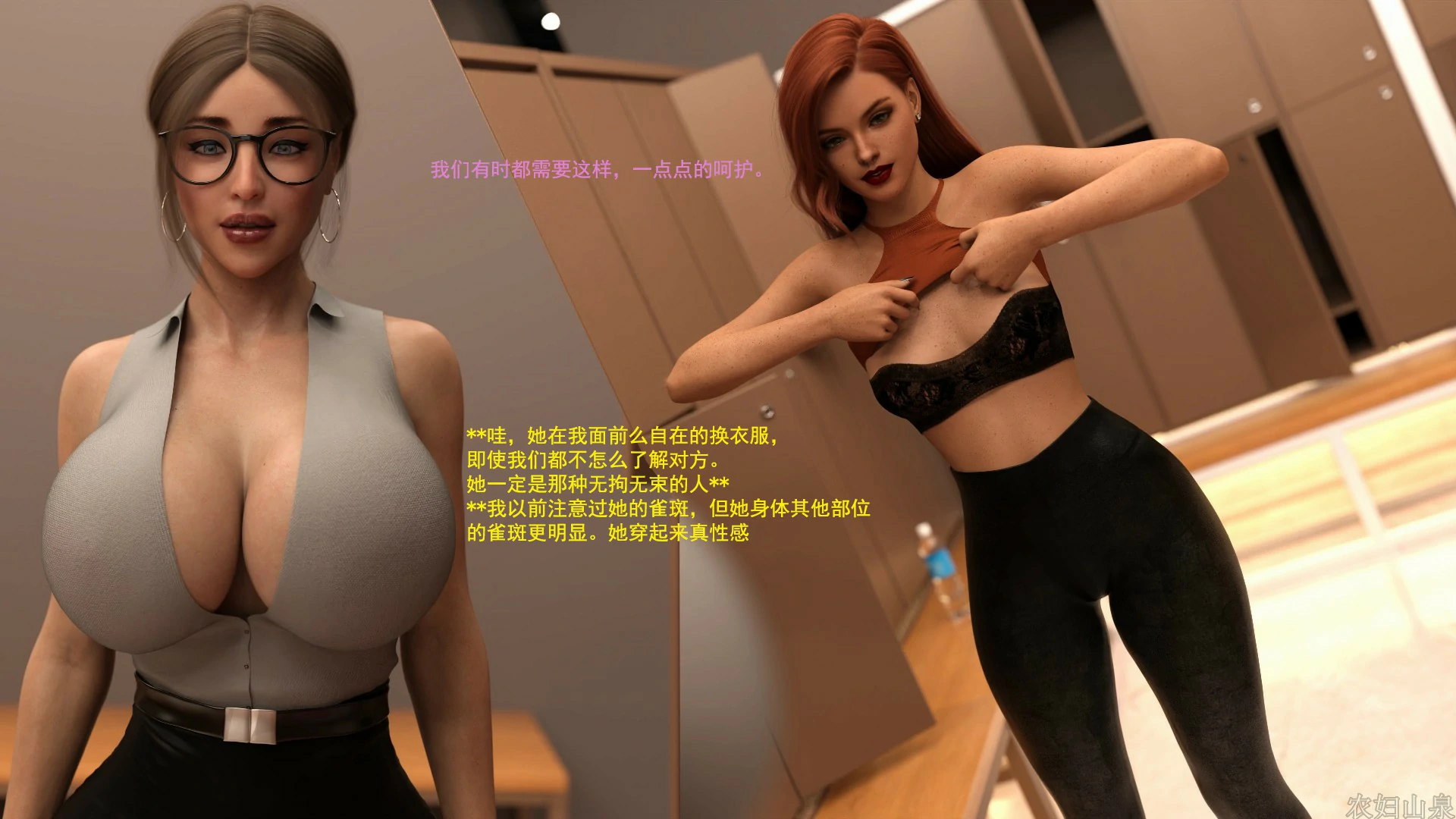 第34页