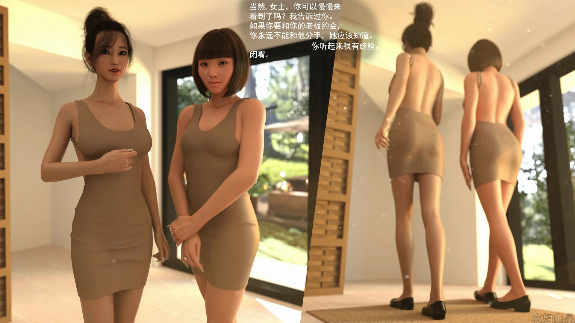 第122页