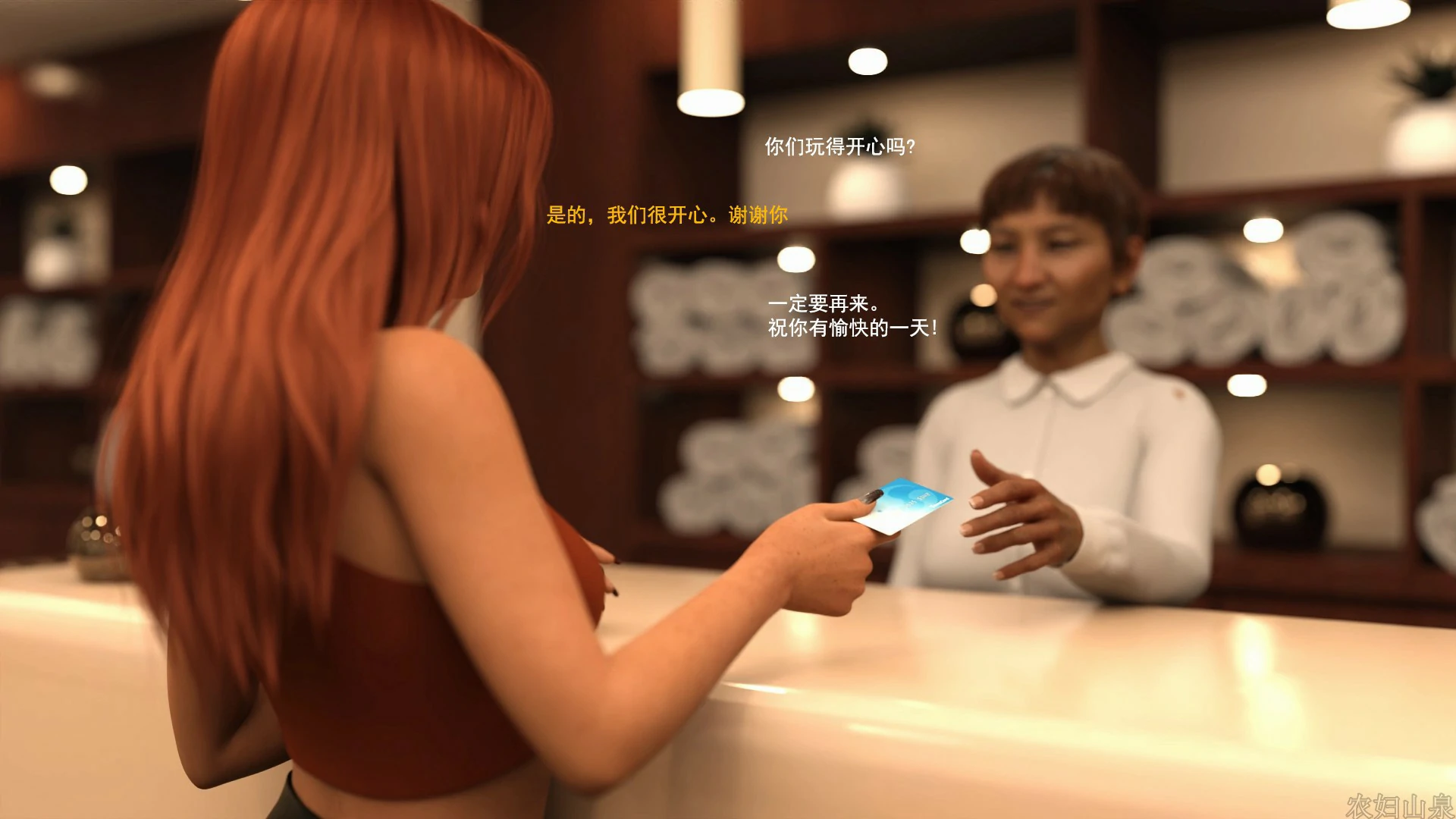 第177页