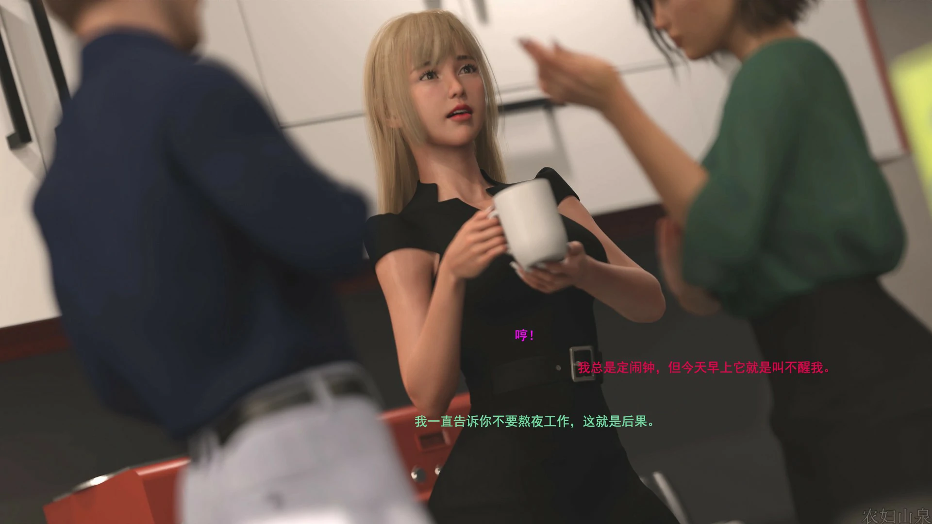 第5页
