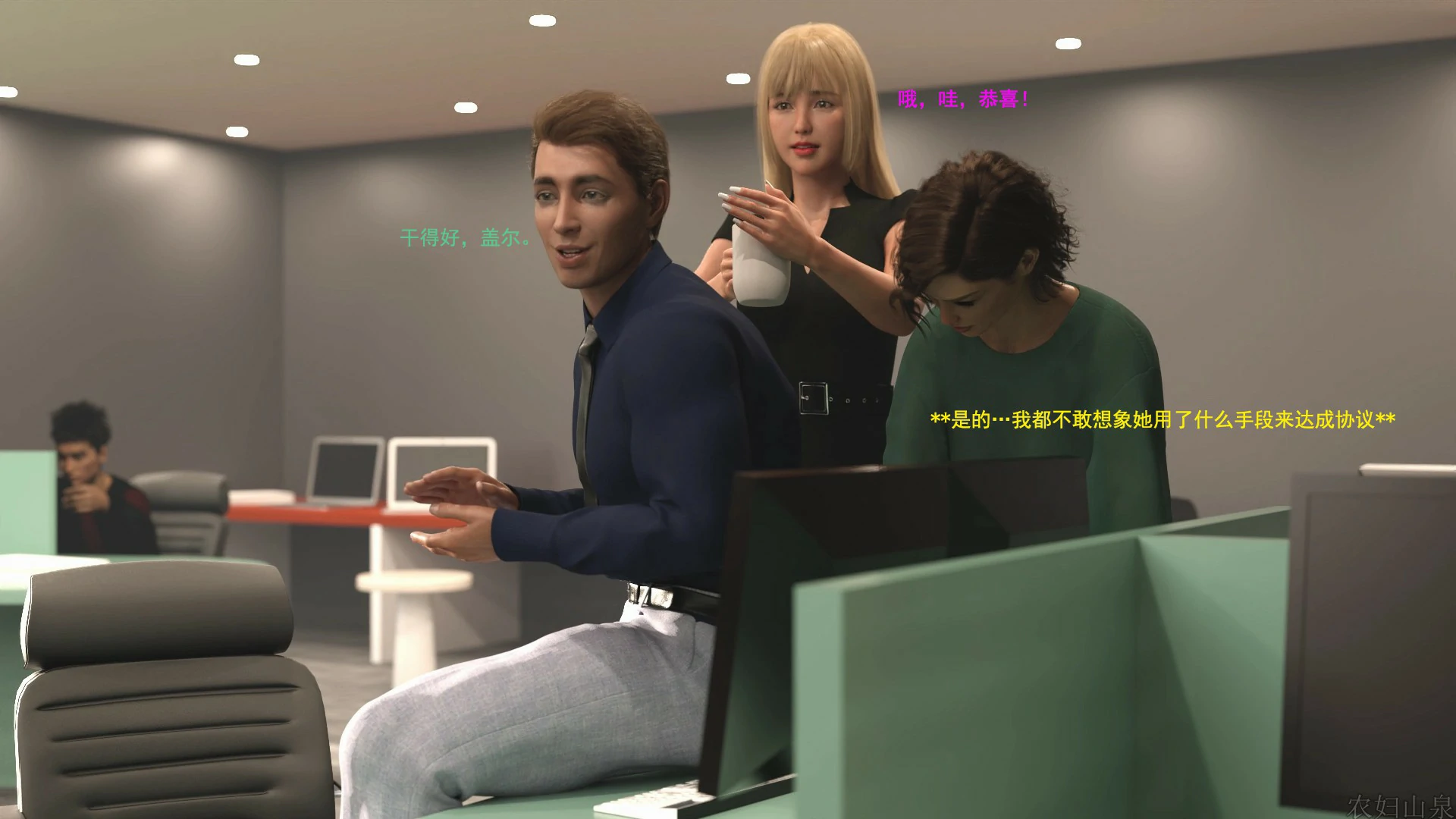 第28页