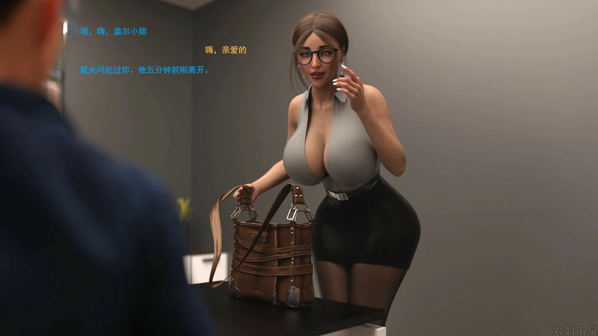 第33页