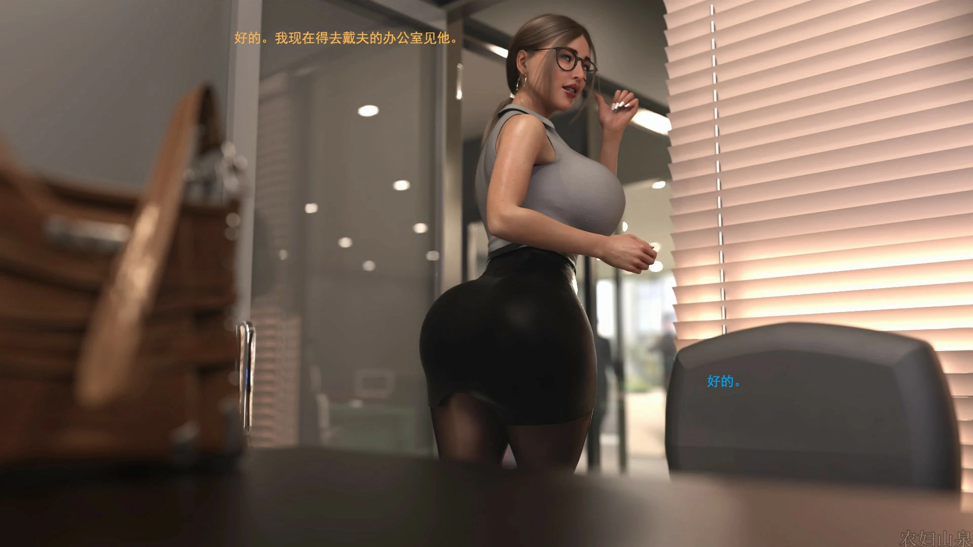 第35页