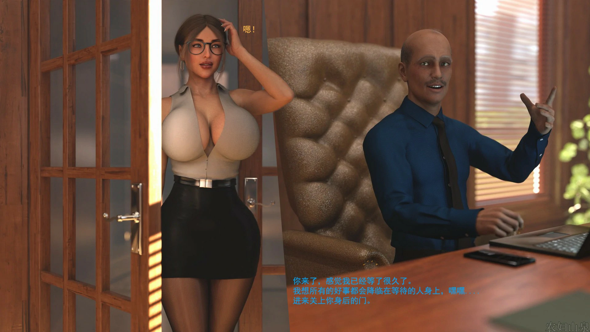 第37页