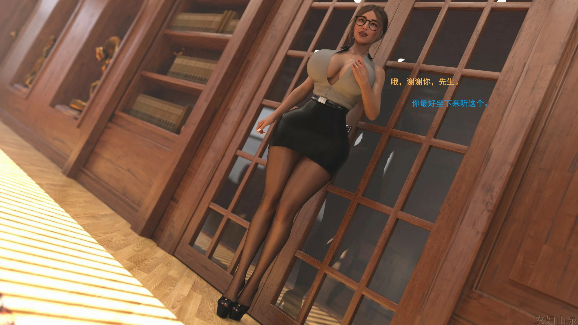 第39页