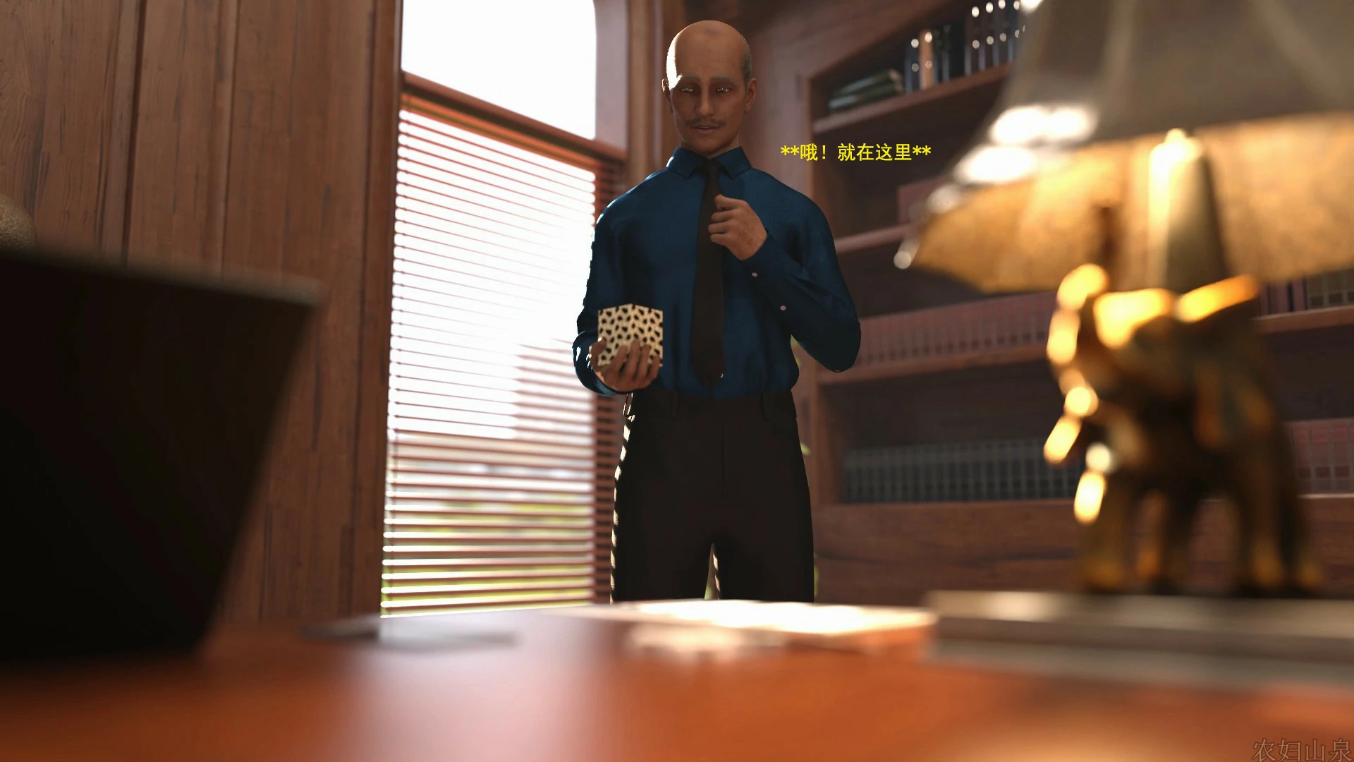 第42页