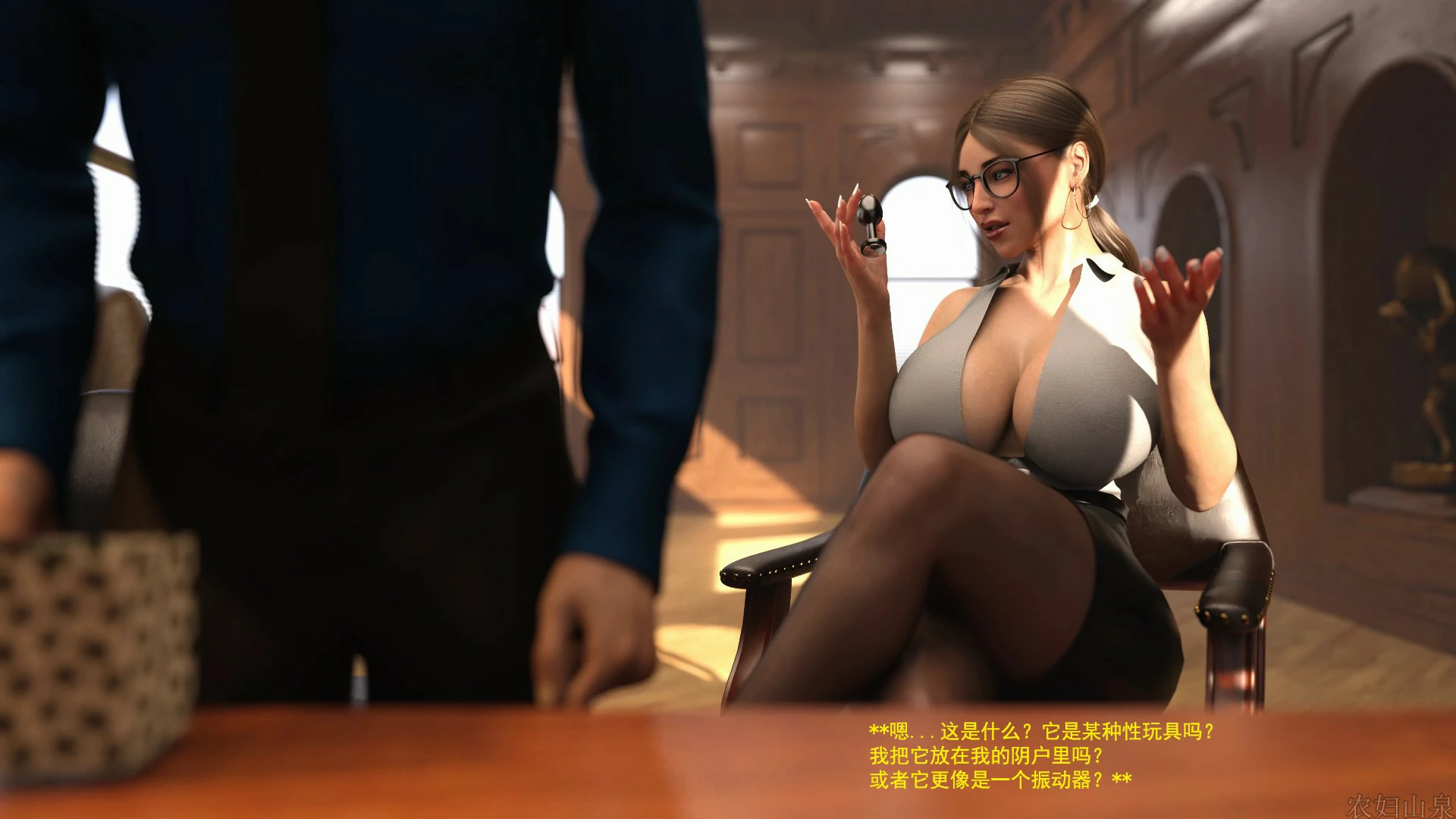 第50页