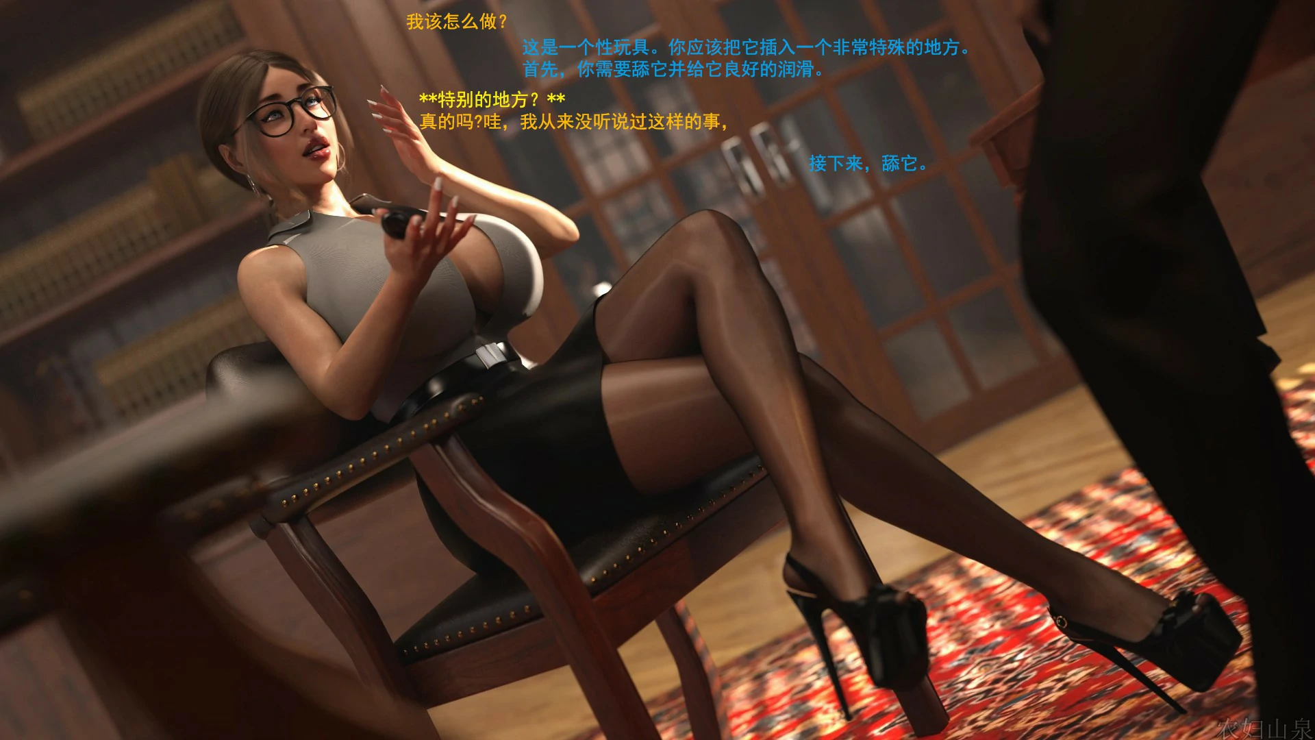 第51页