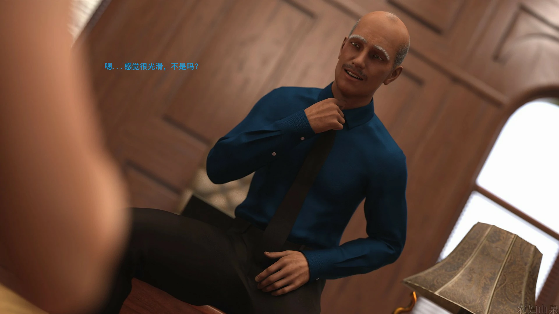 第54页