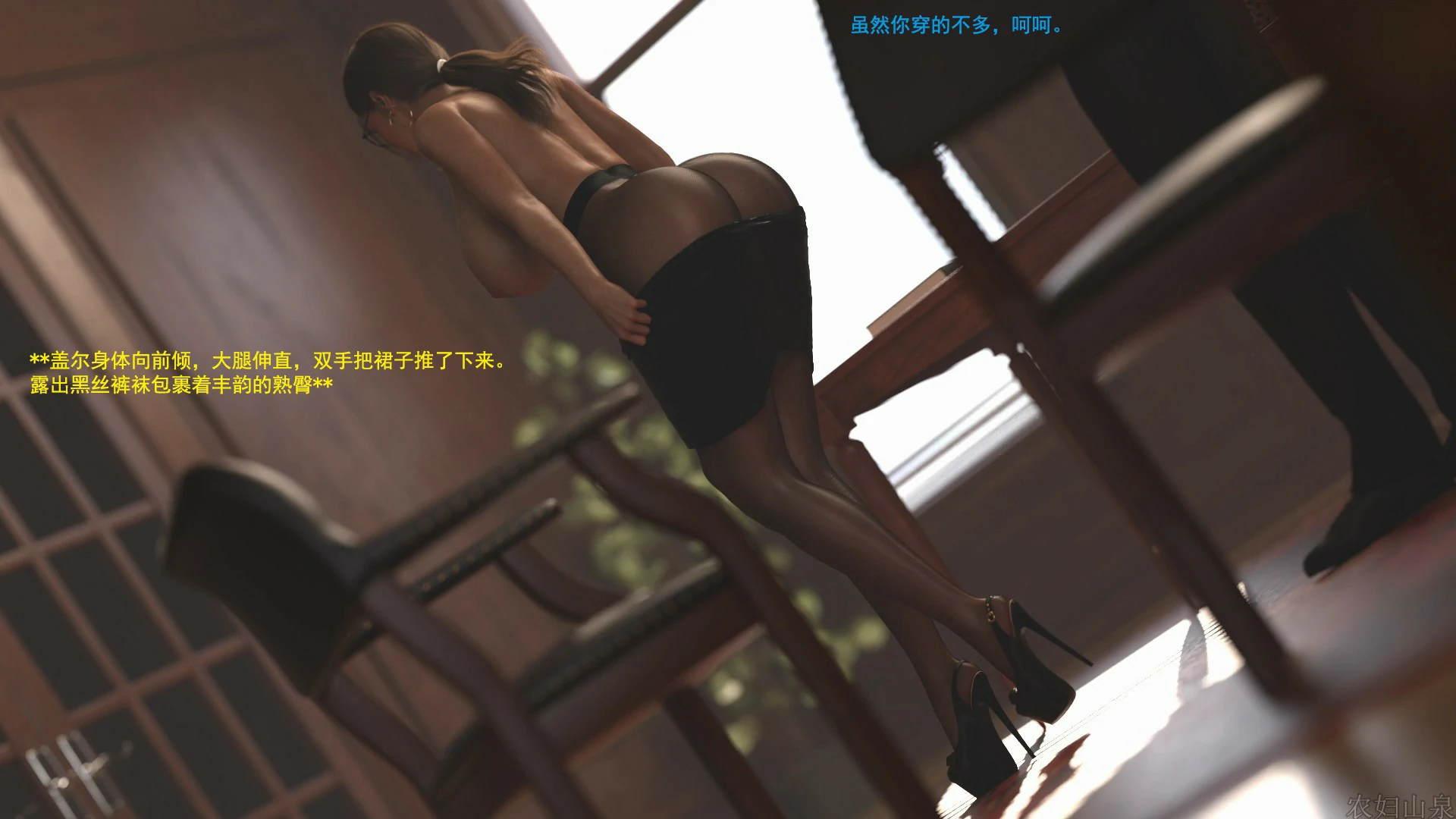第73页