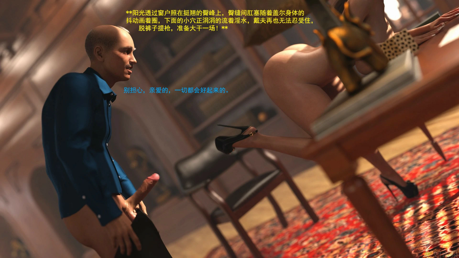 第97页