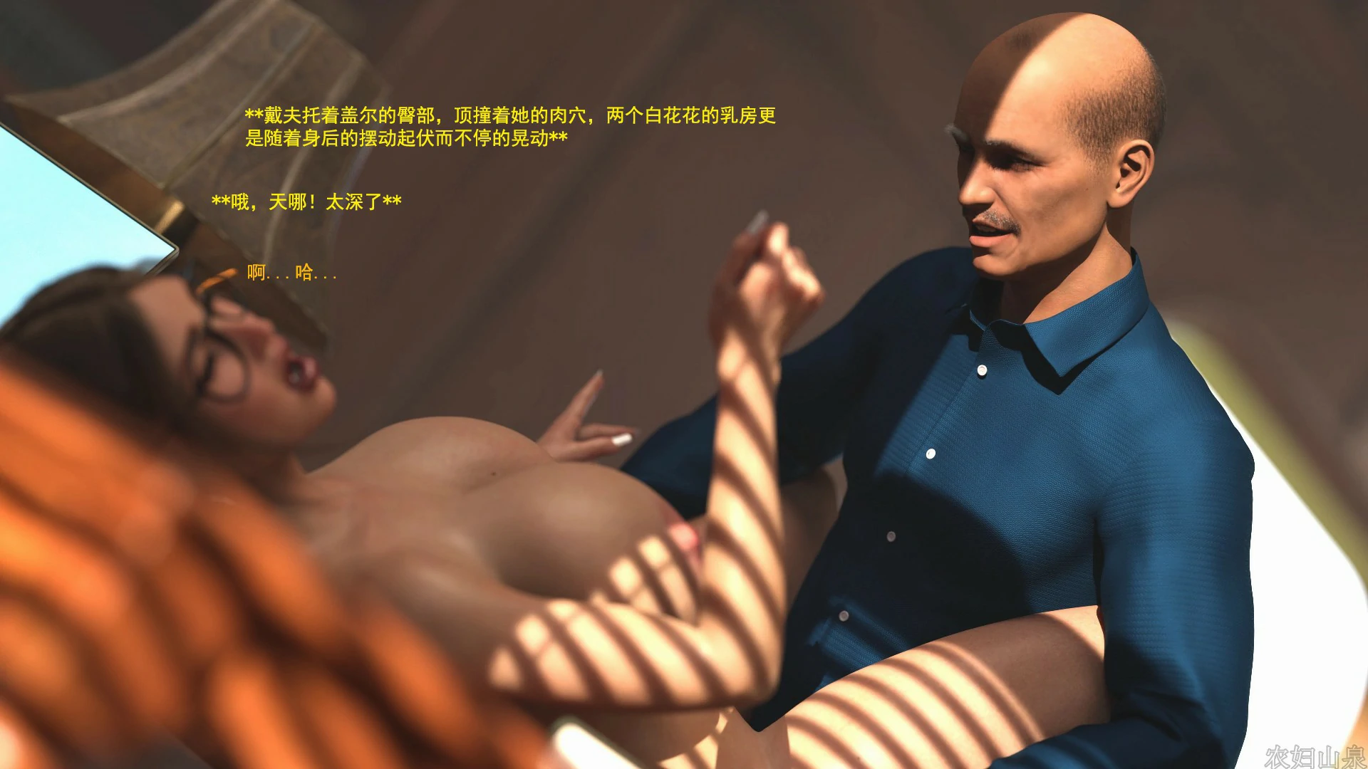 第115页
