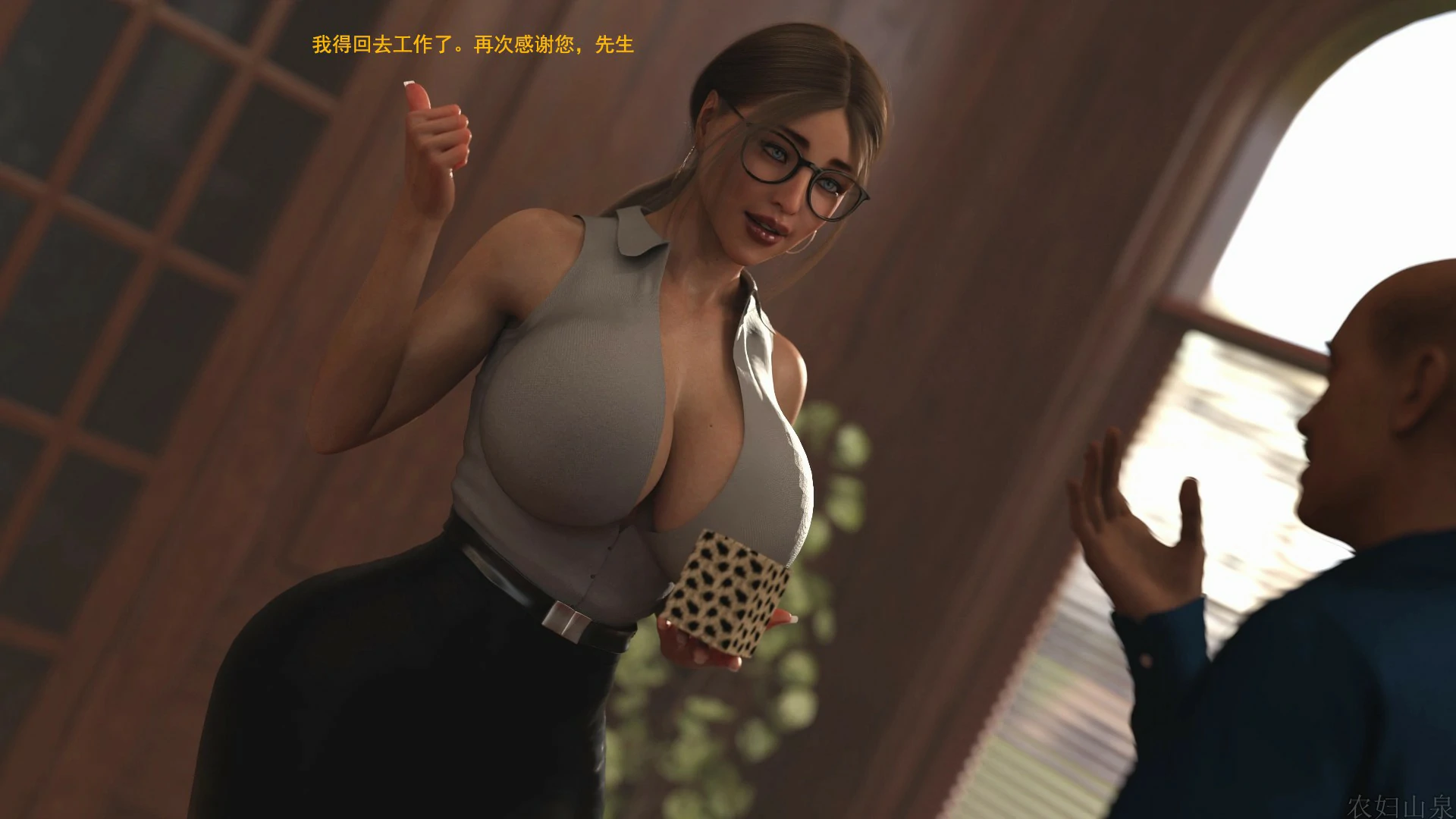 第159页