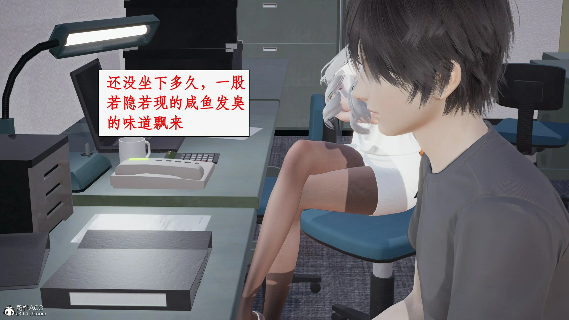 第17页
