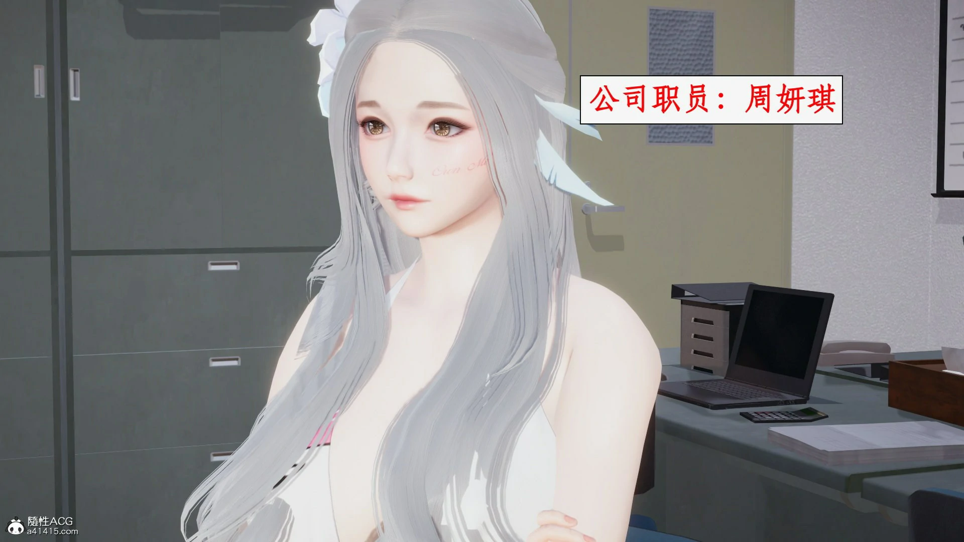 第22页