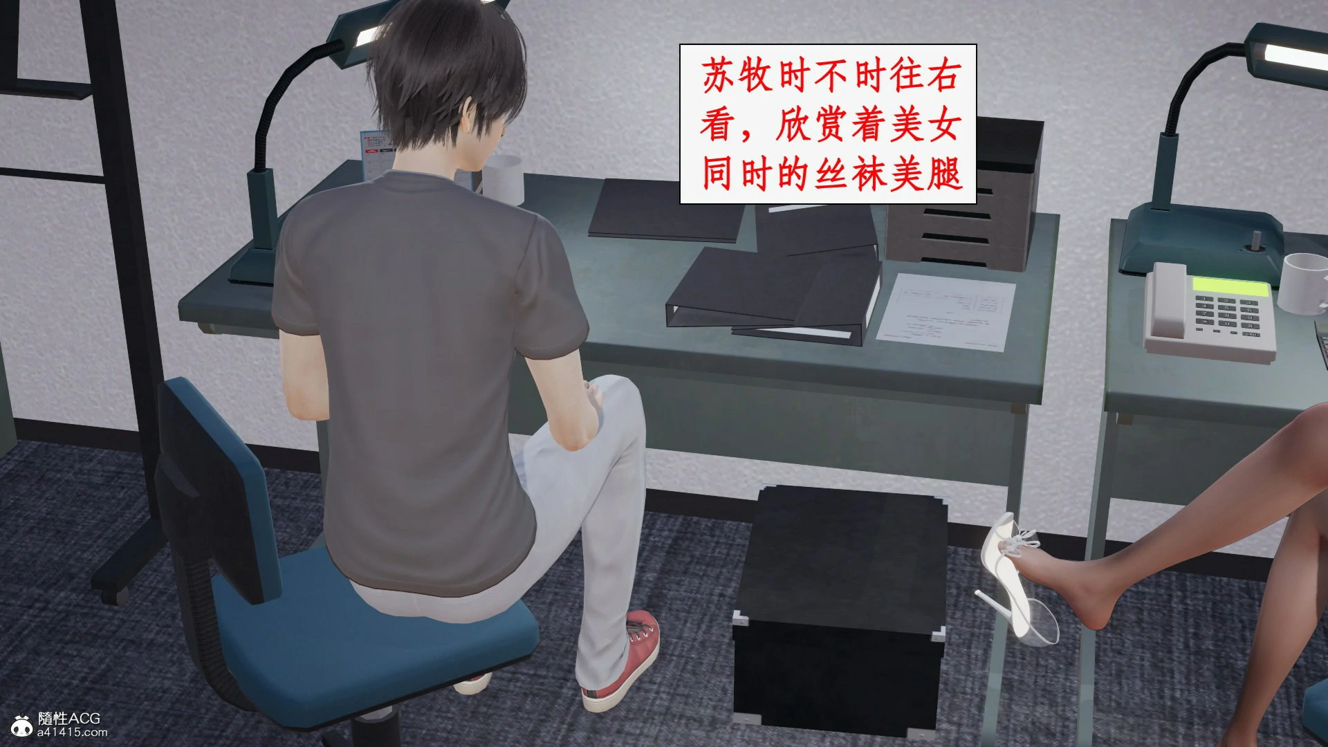第25页