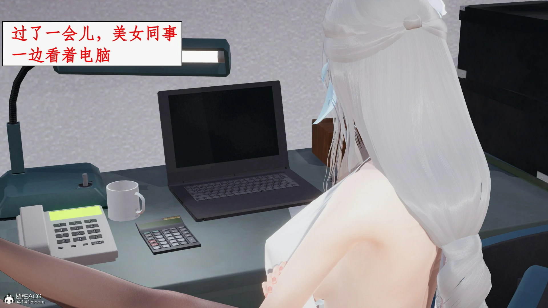 第30页