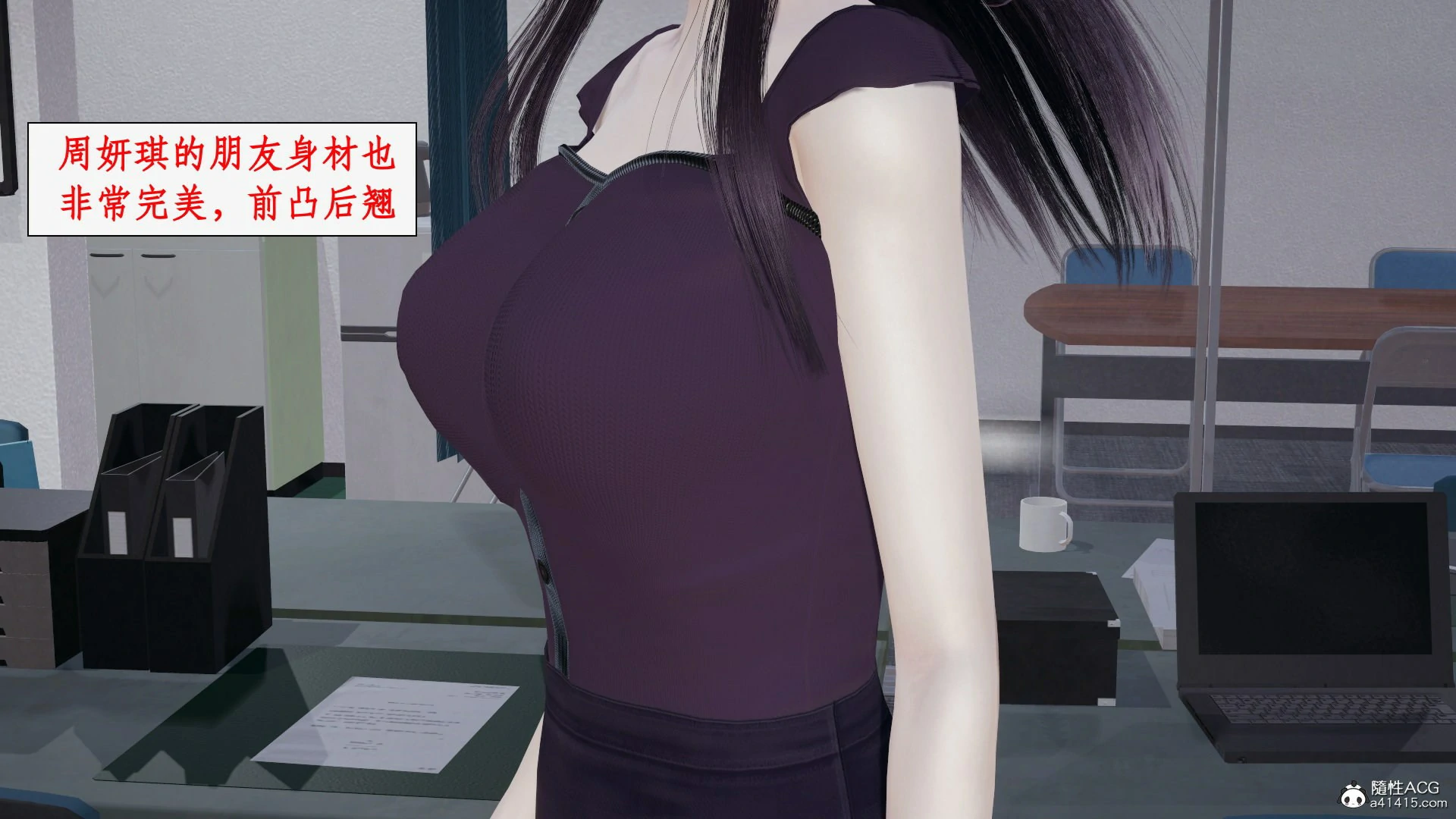 第36页
