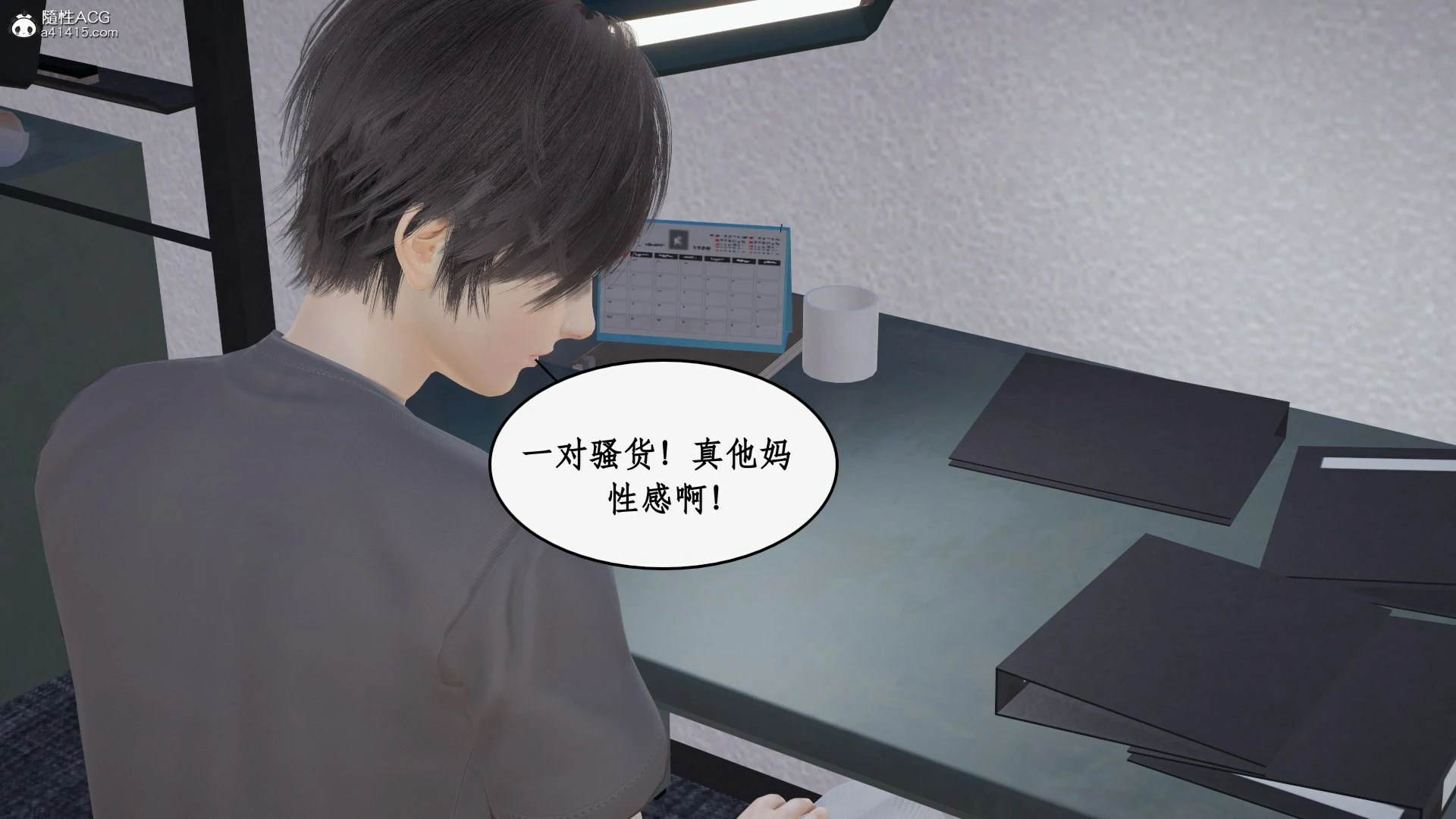第39页