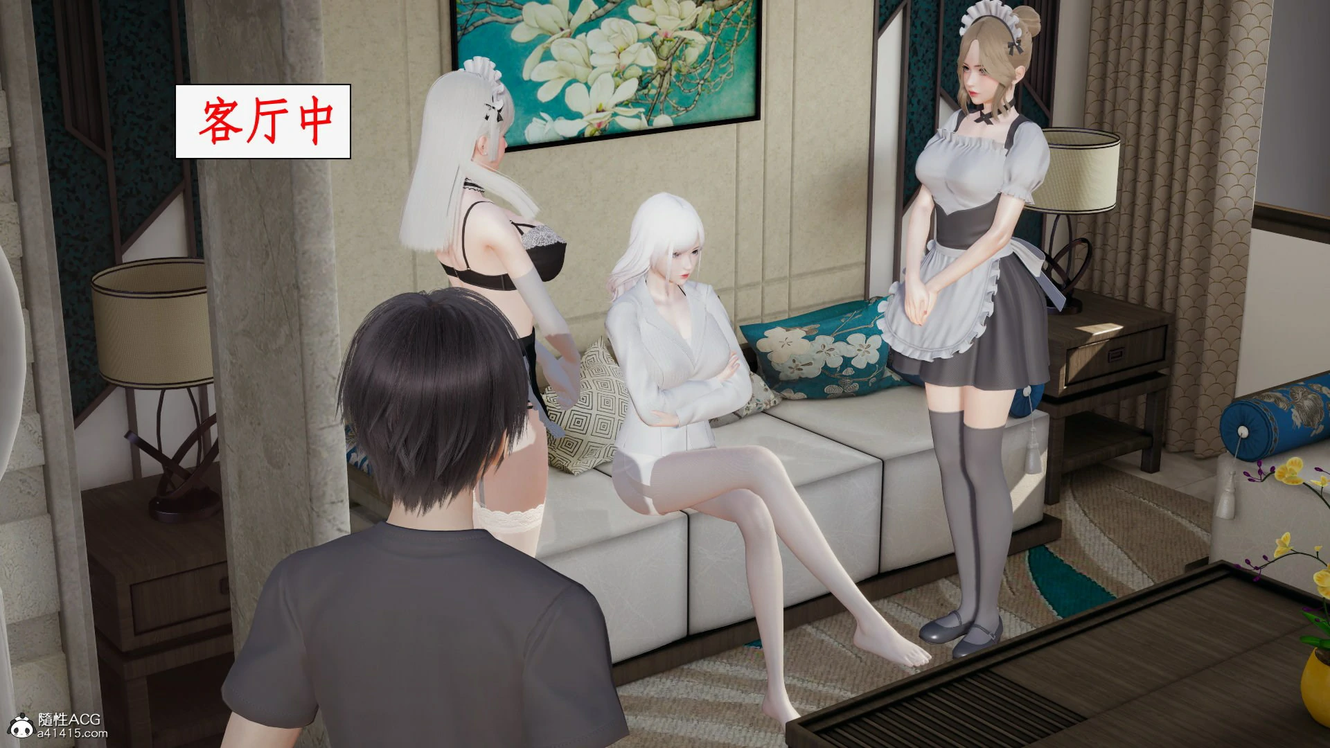 第43页