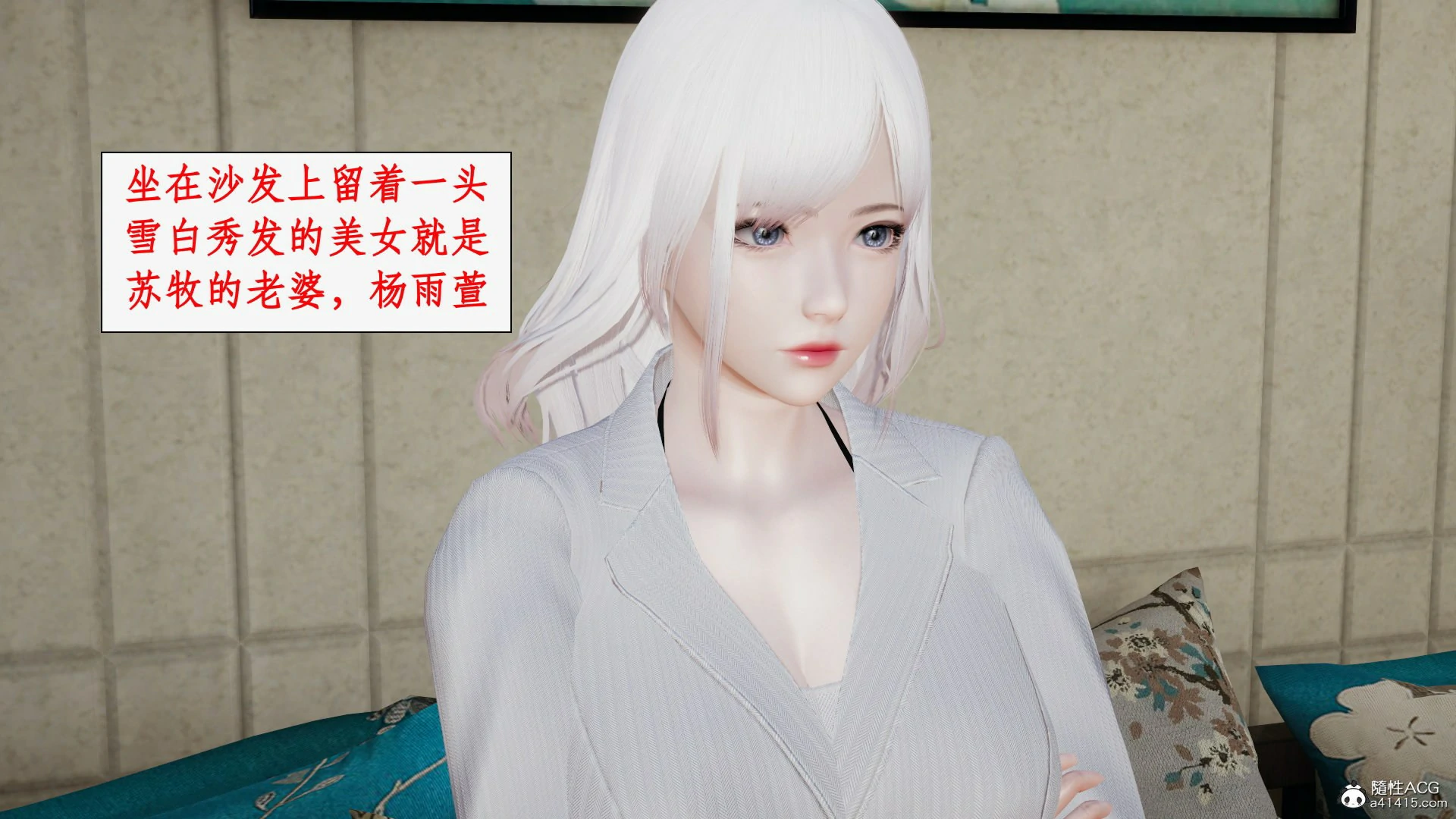 第46页