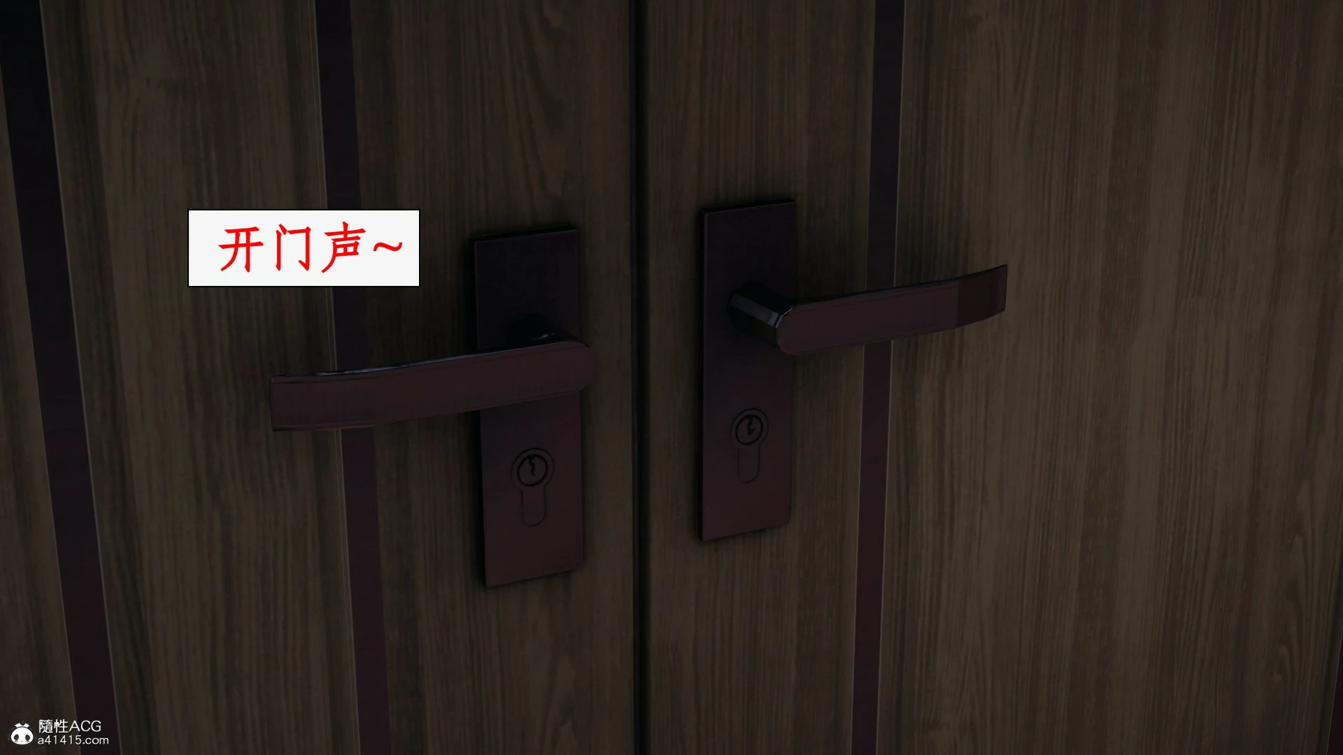 第51页