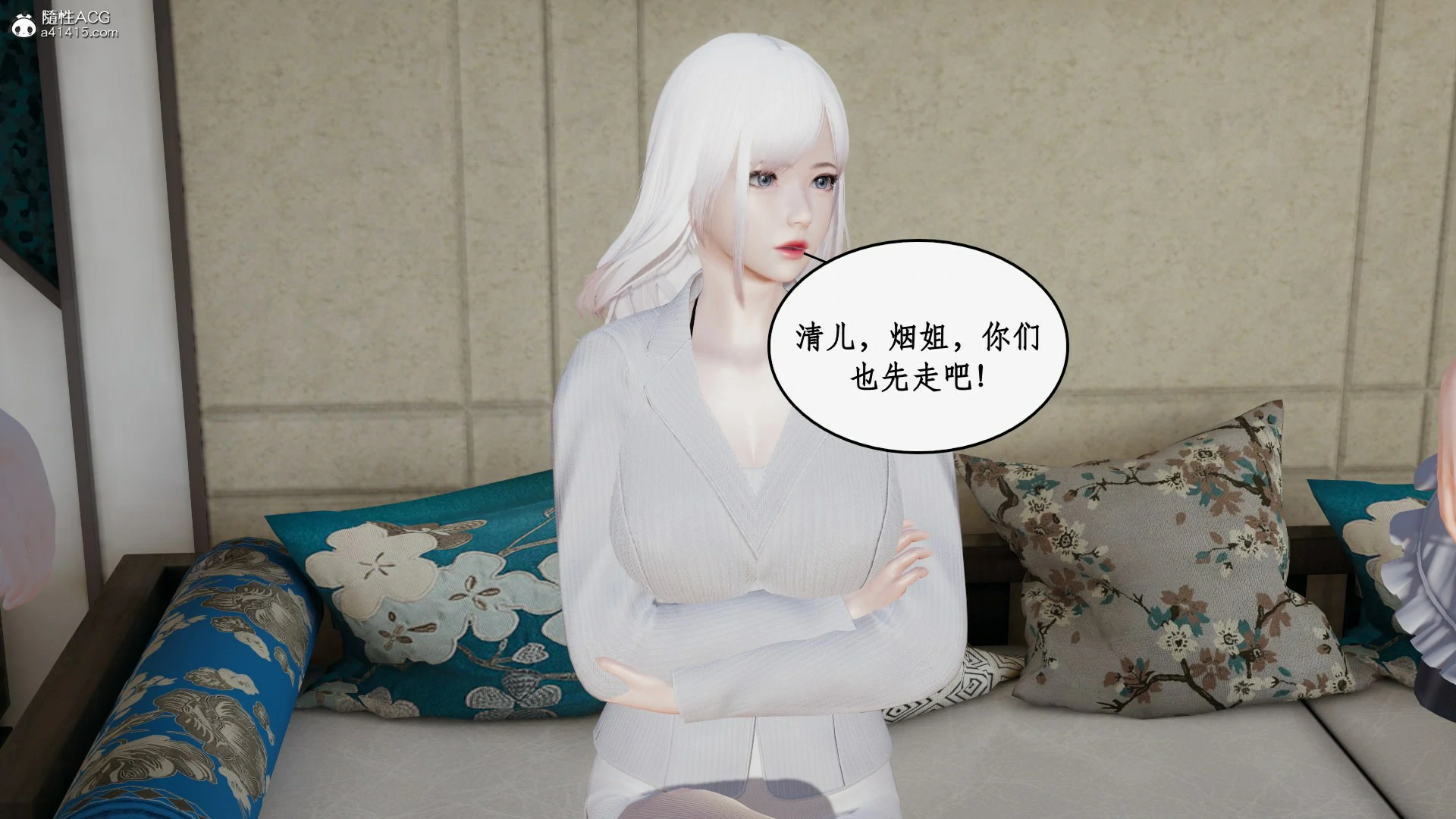 第59页