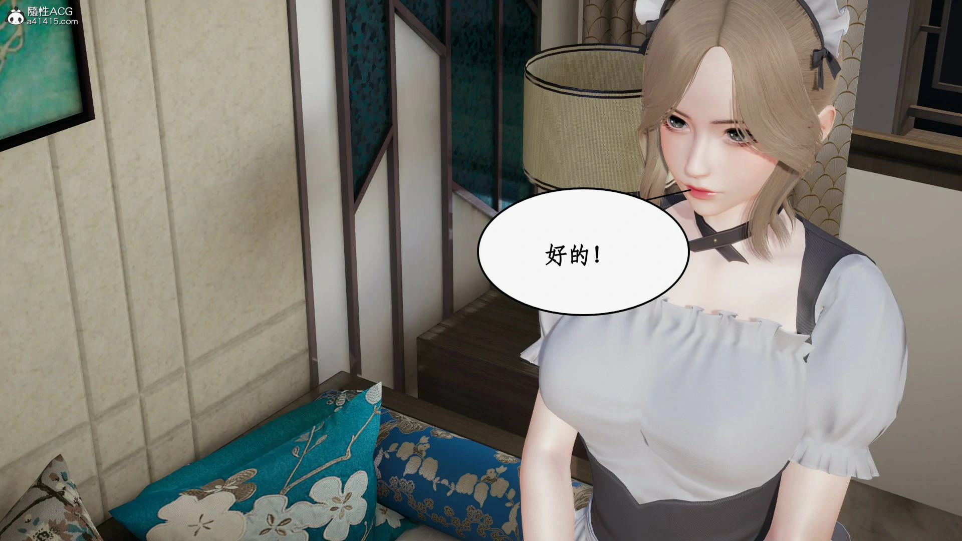 第61页